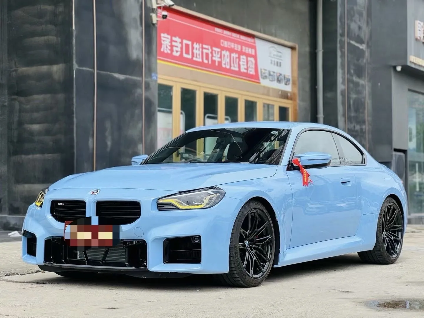 2023 BMW M2 Coupe (Imported) 3.0T Automatic
