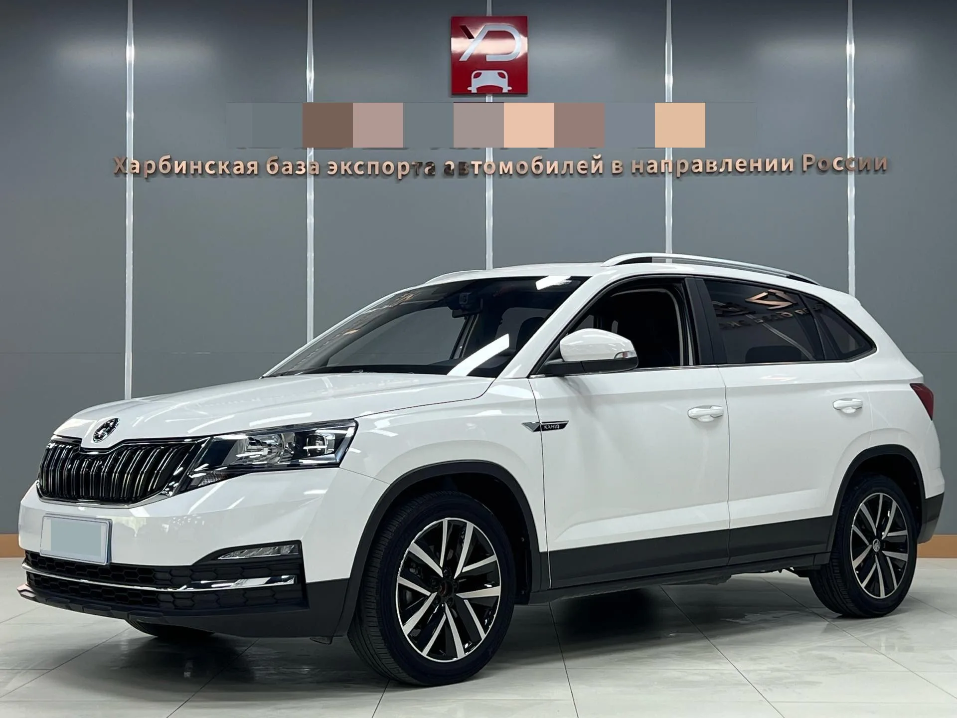 Kamiq 2023 1.5L Automatic Comfort Edition