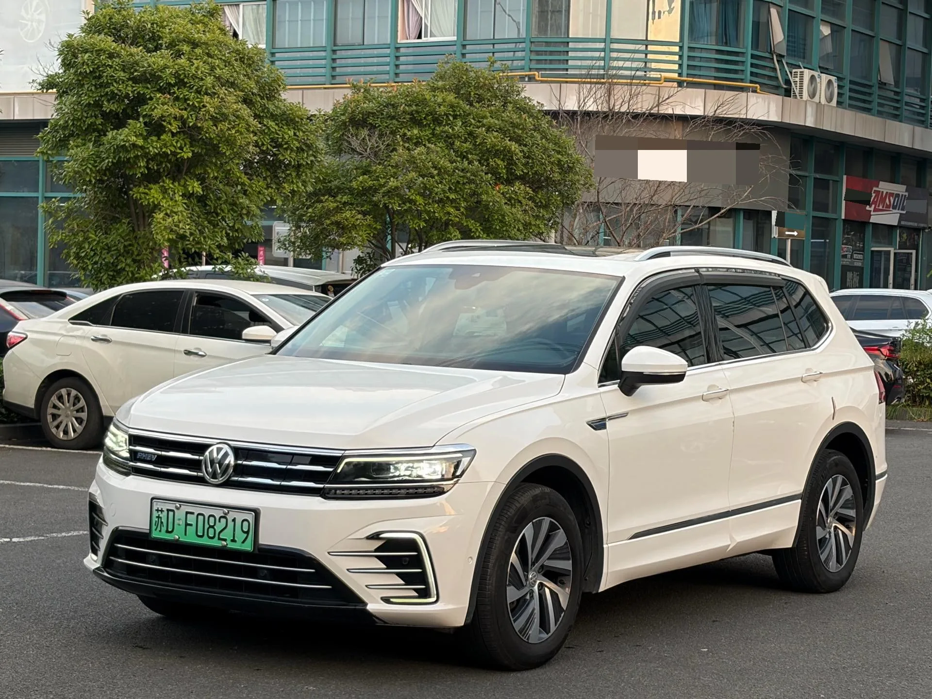 Tiguan L New Energy 2020 430 PHEV Plug-in Hybrid Flagship Edition