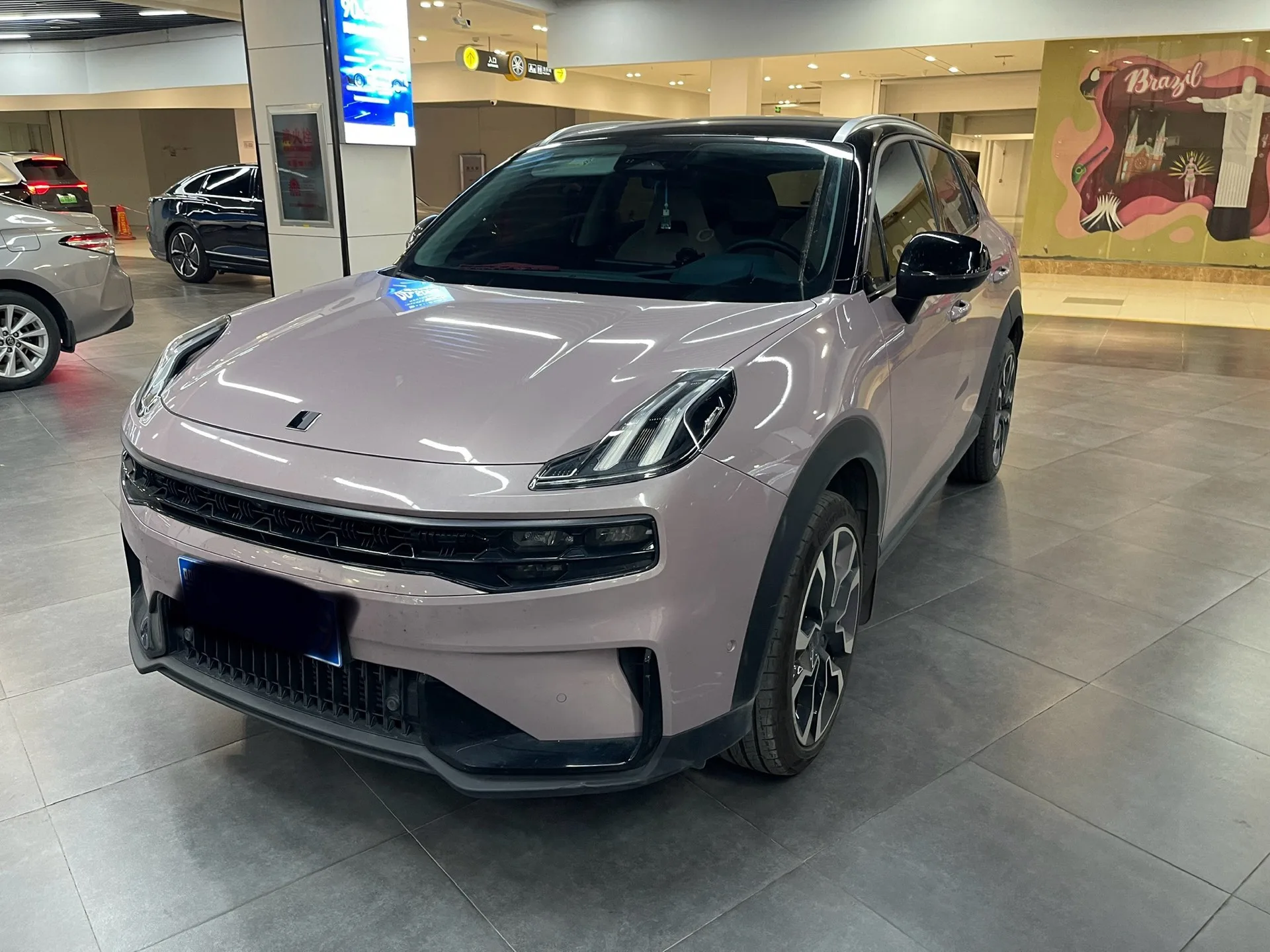 Lynk & Co 06 2023 Remix 1.5T Shero