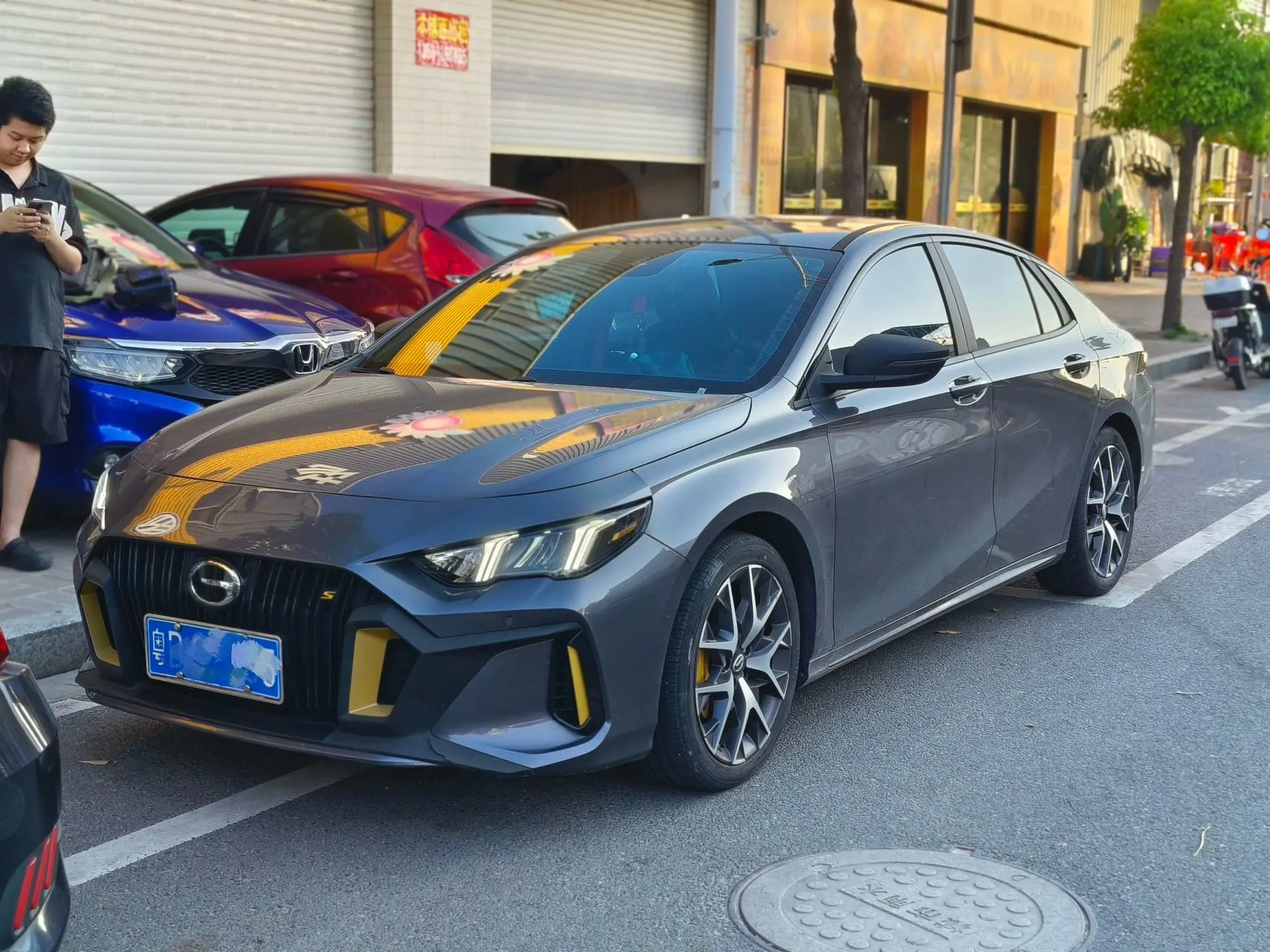 Shadow Leopard 2021 270T Shadow Leopard J15 Edition