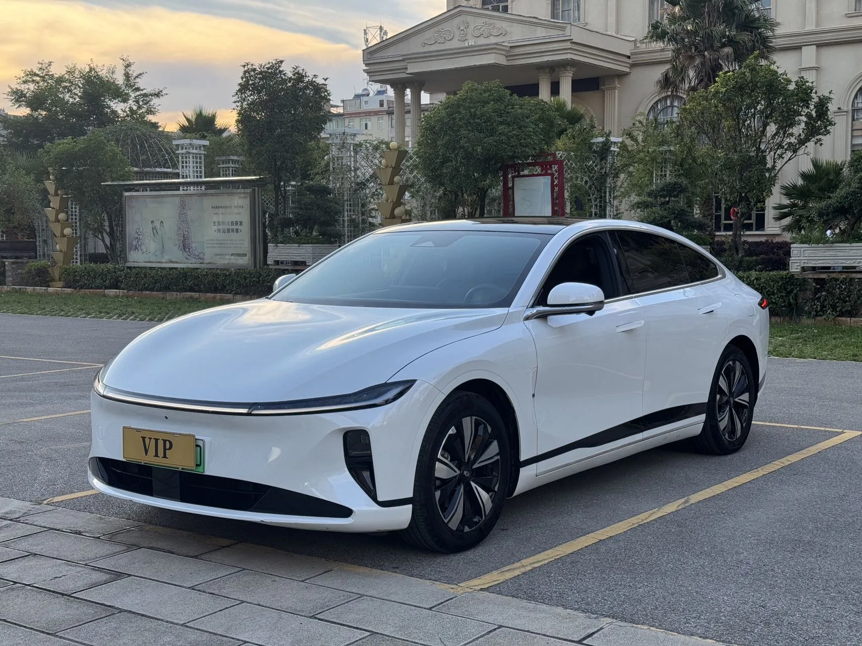 Qiyuan 2025 A07 "Zhenxiang" Edition 230 Luxury Model, Automatic Transmission