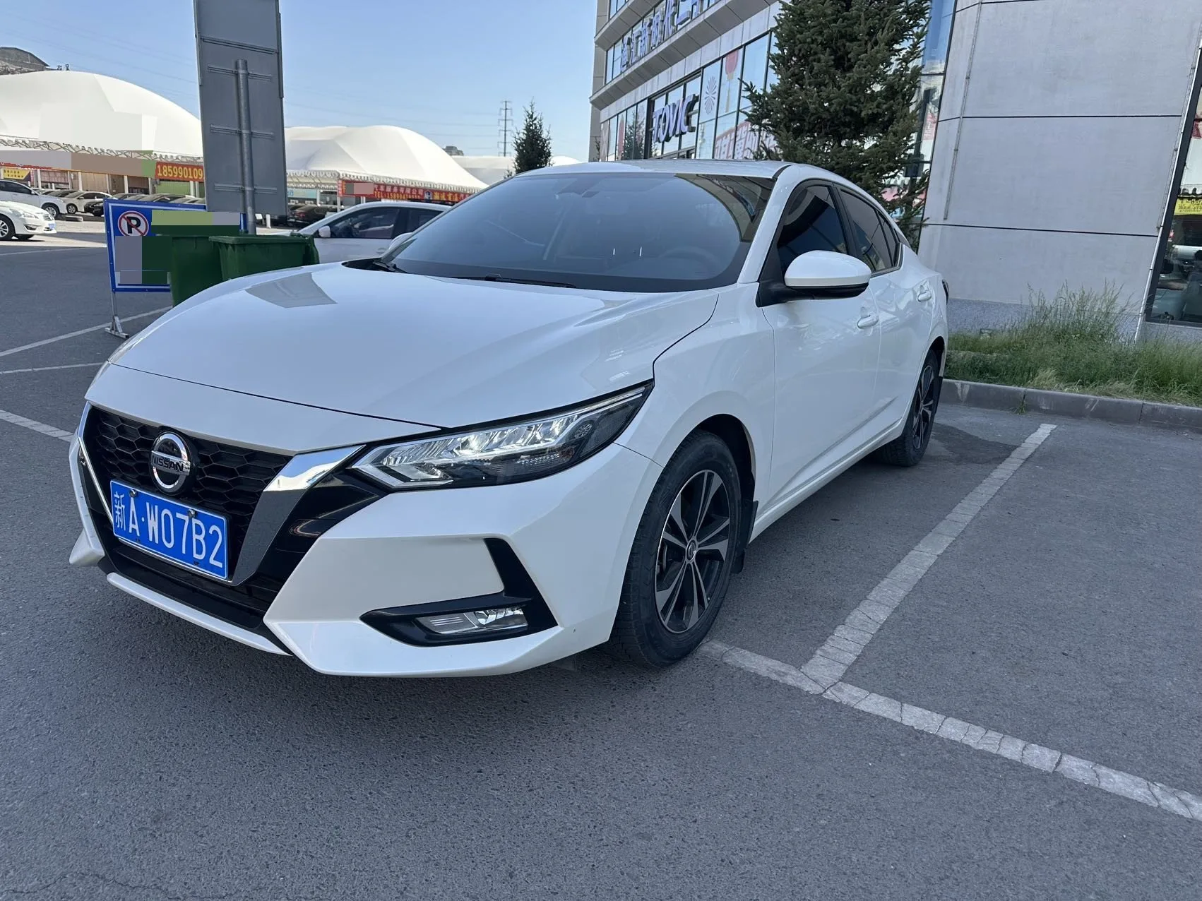 Nissan Sylphy 2023 1.6L CVT Enjoy Edition
