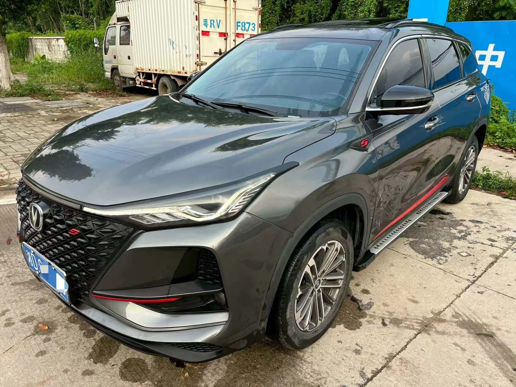 Changan CS75 PLUS 2021 1.5T Automatic Luxury Edition