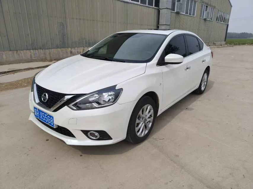 Nissan Sylphy 2022 Classic 1.6XL CVT Luxury Edition