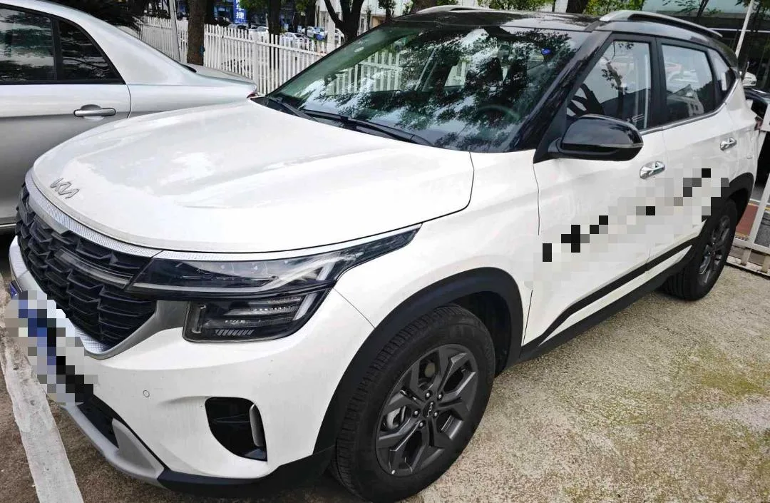 2023 Citroën Cytus 1.5L CVT Luxury Edition