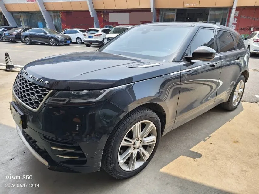 Range Rover Velar 2022 Model Year 250PS Shimmering Gold Collector's Edition
