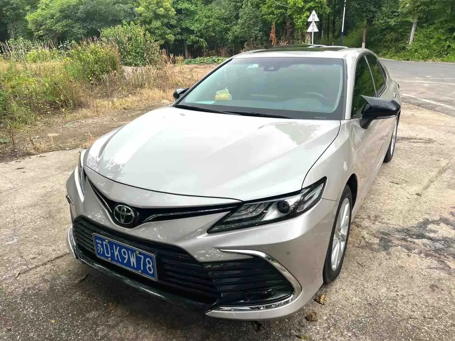 2021 Camry 2.0G Luxury Edition