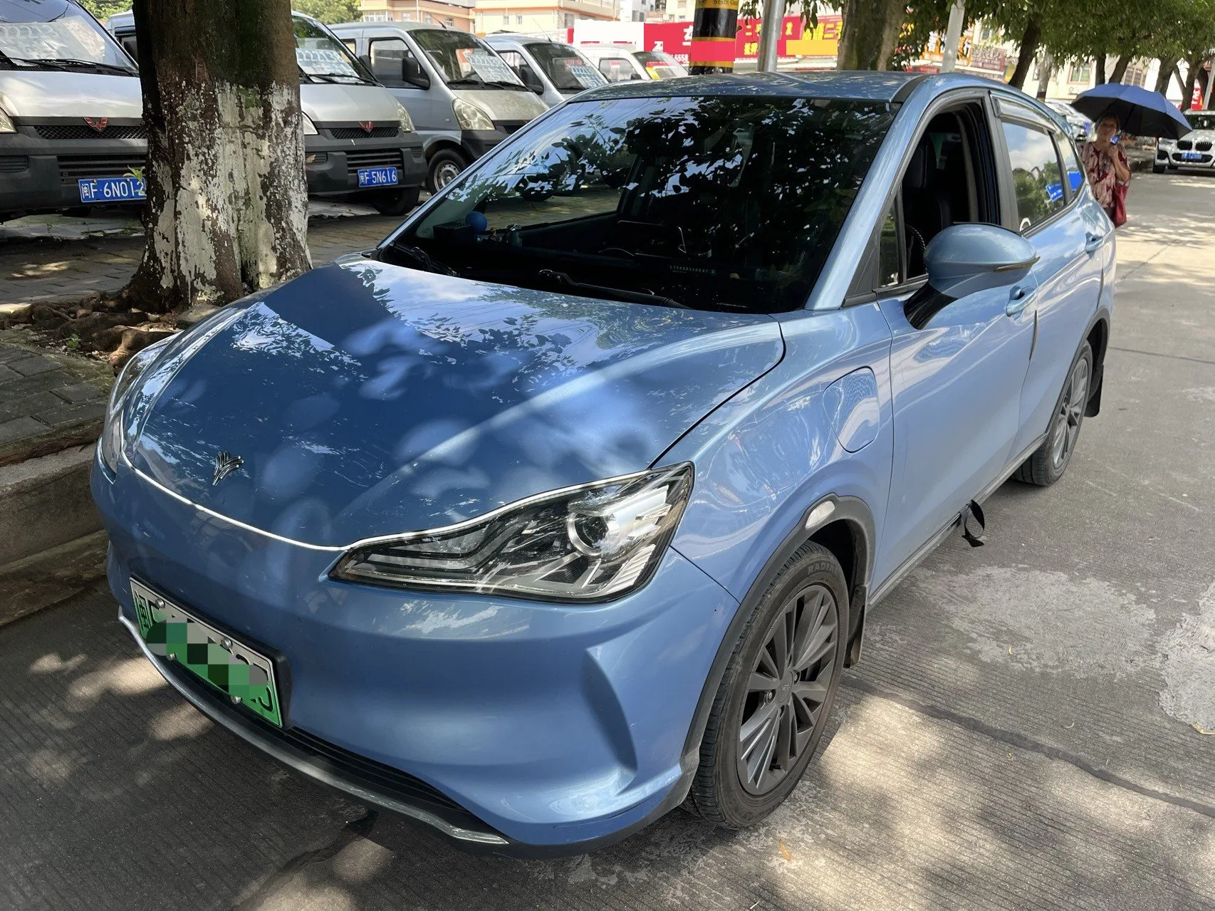 Nezha V 2022 Trendy 400