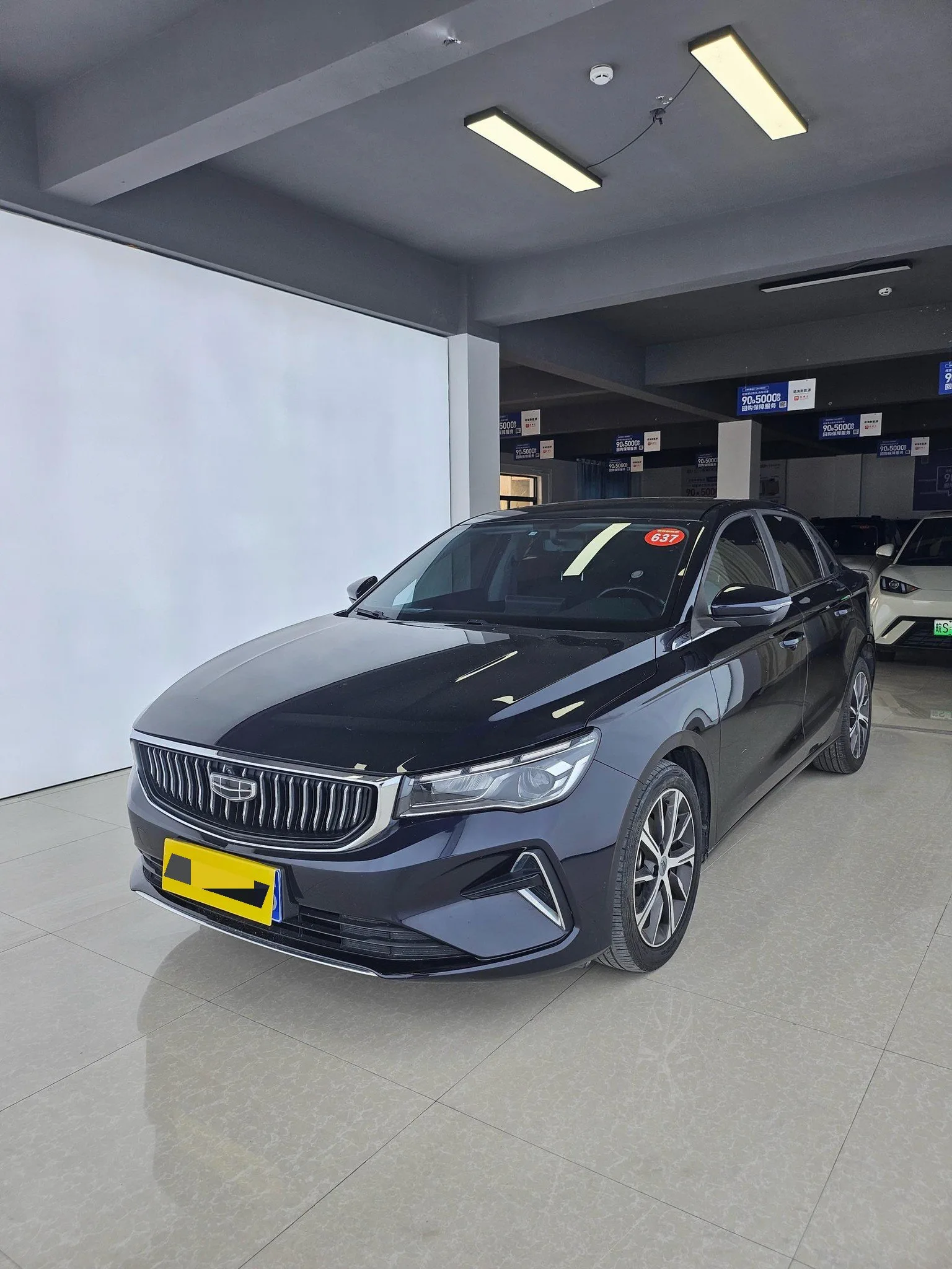 Geely Emgrand 2022 4th Generation 1.5L CVT Premium