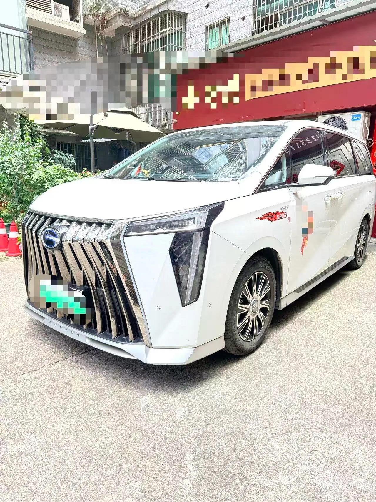 GAC Trumpchi 2024 E9 2.0T State Guest Custom Edition, Automatic Transmission