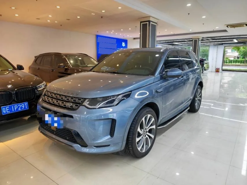 Discovery Sport 2022 249PS R-Dynamic SE Performance Technology Edition 5-seater