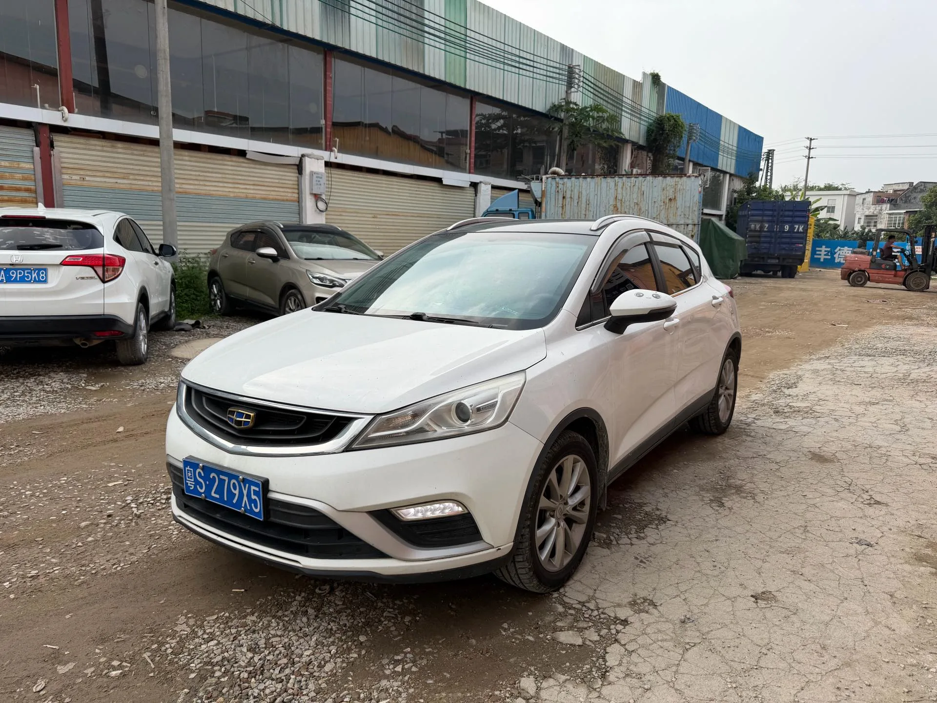 Geely GS 2016 Elegant Edition 1.8L Automatic Leading Model