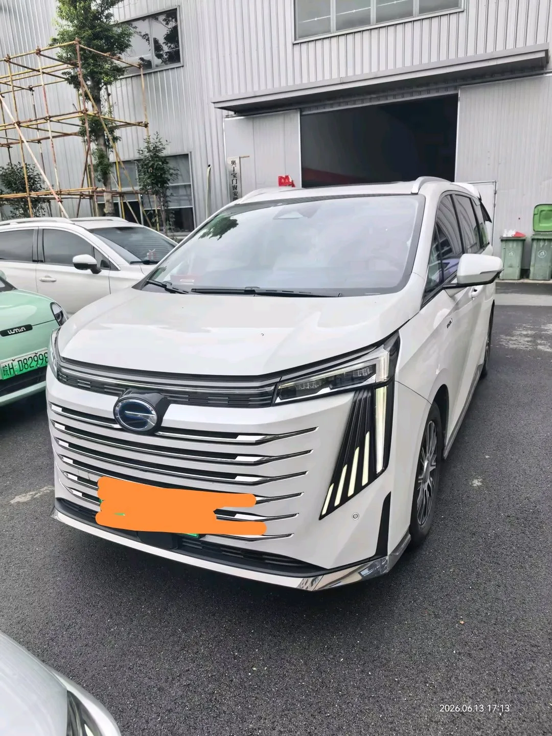 GAC Trumpchi 2023 E9 2.0T MAX Automatic