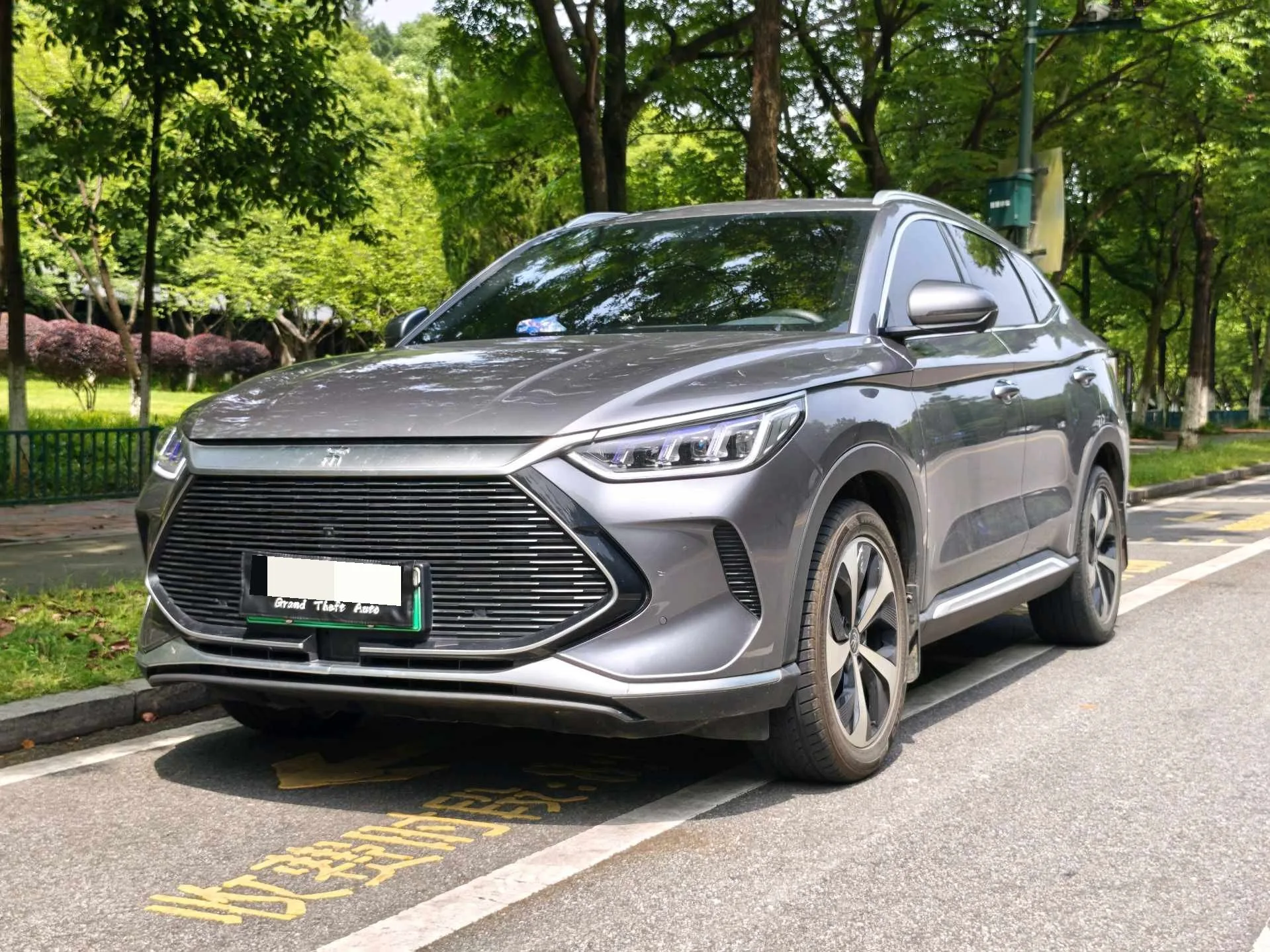 Song PLUS New Energy 2021 DM-i 110KM Flagship PLUS