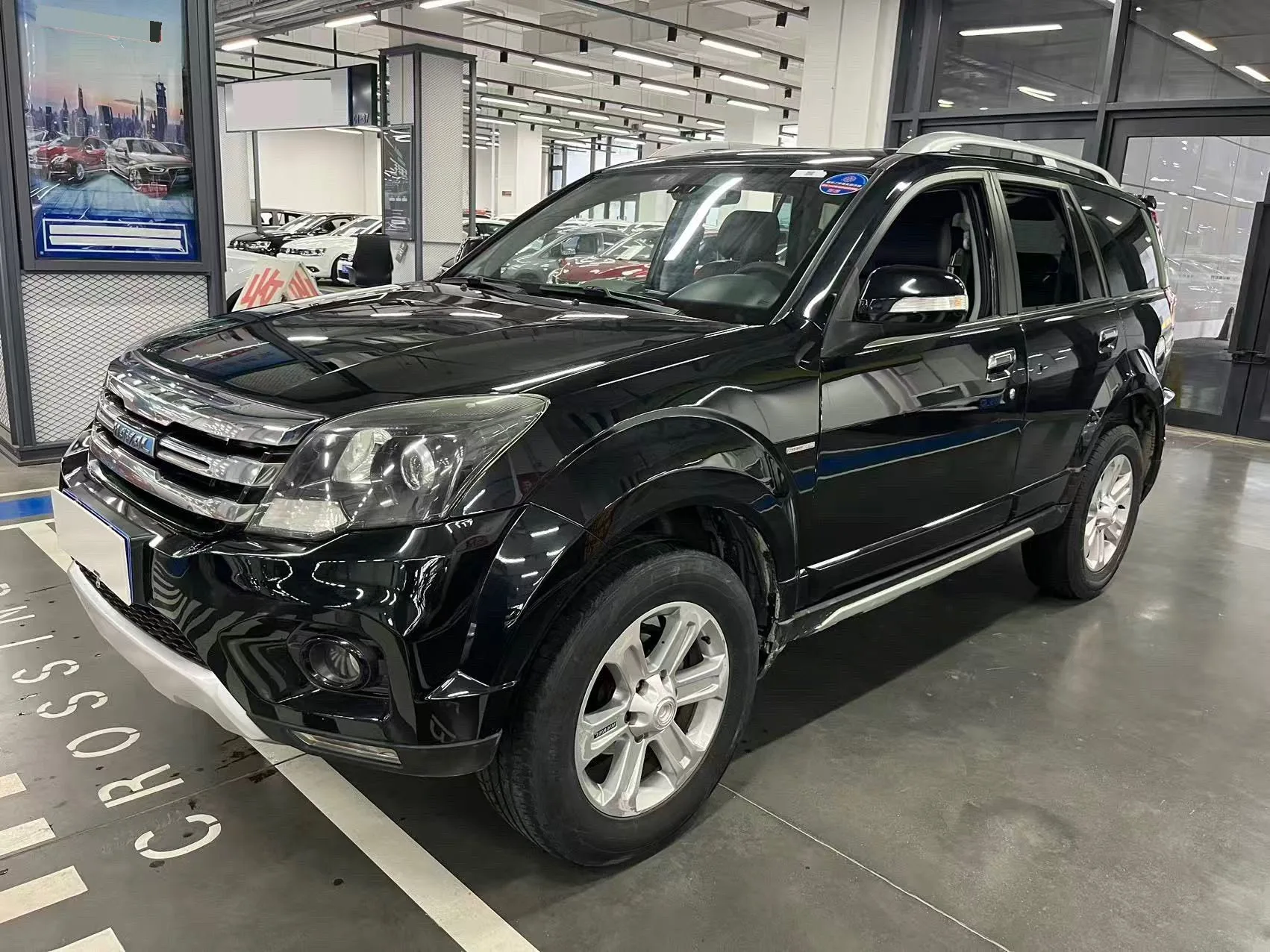 Haval 2016 H5 2.0T Classic Edition 4WD Premium Manual Transmission