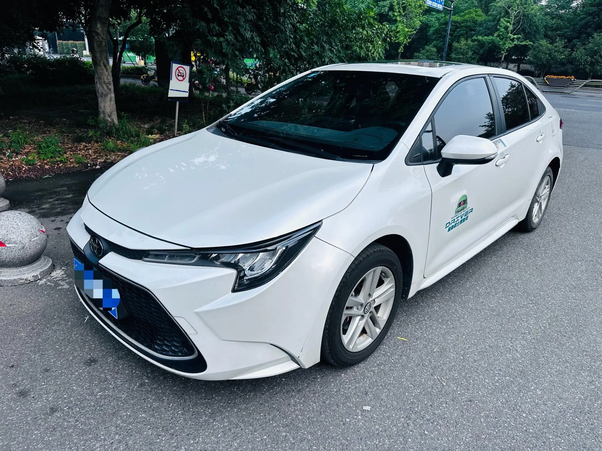 Levin 2019 185T CVT Luxury Edition (National V Emission Standard)