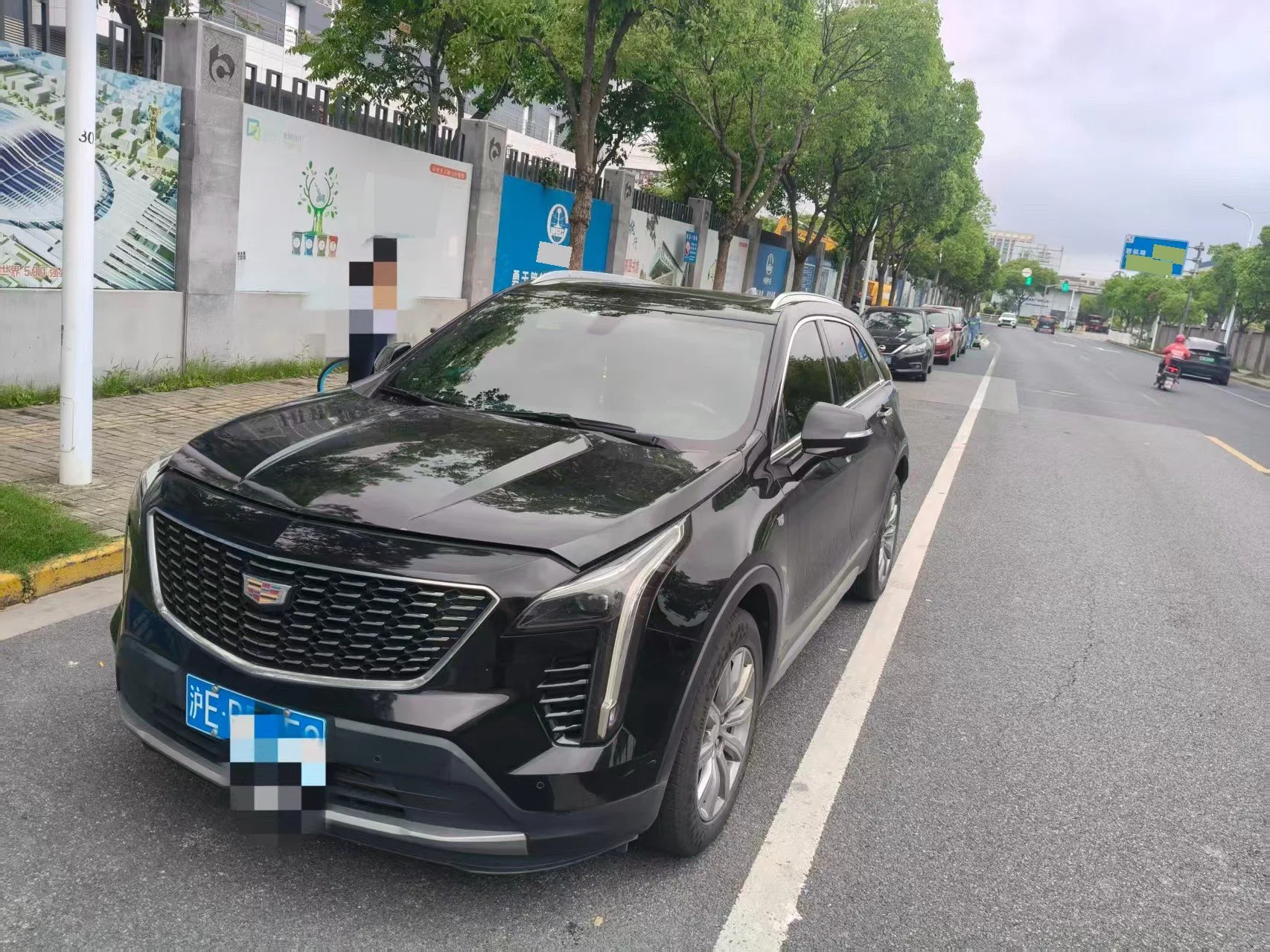 2020 Cadillac XT4 28T FWD Leading Edition