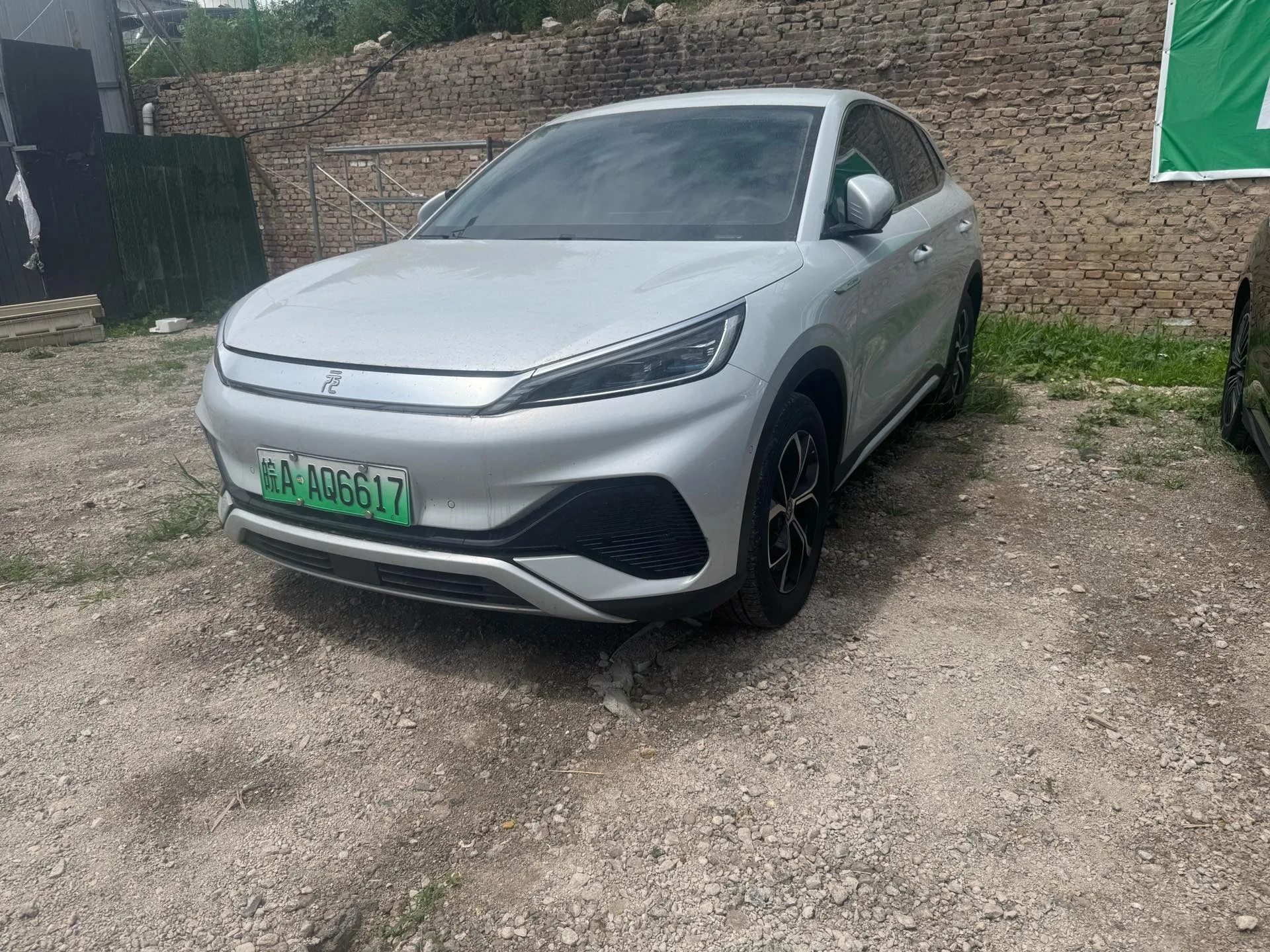 BYD Yuan PLUS 2024 Model, Yuan PLUS Glory Edition, 430KM Leading Type, Automatic Transmission