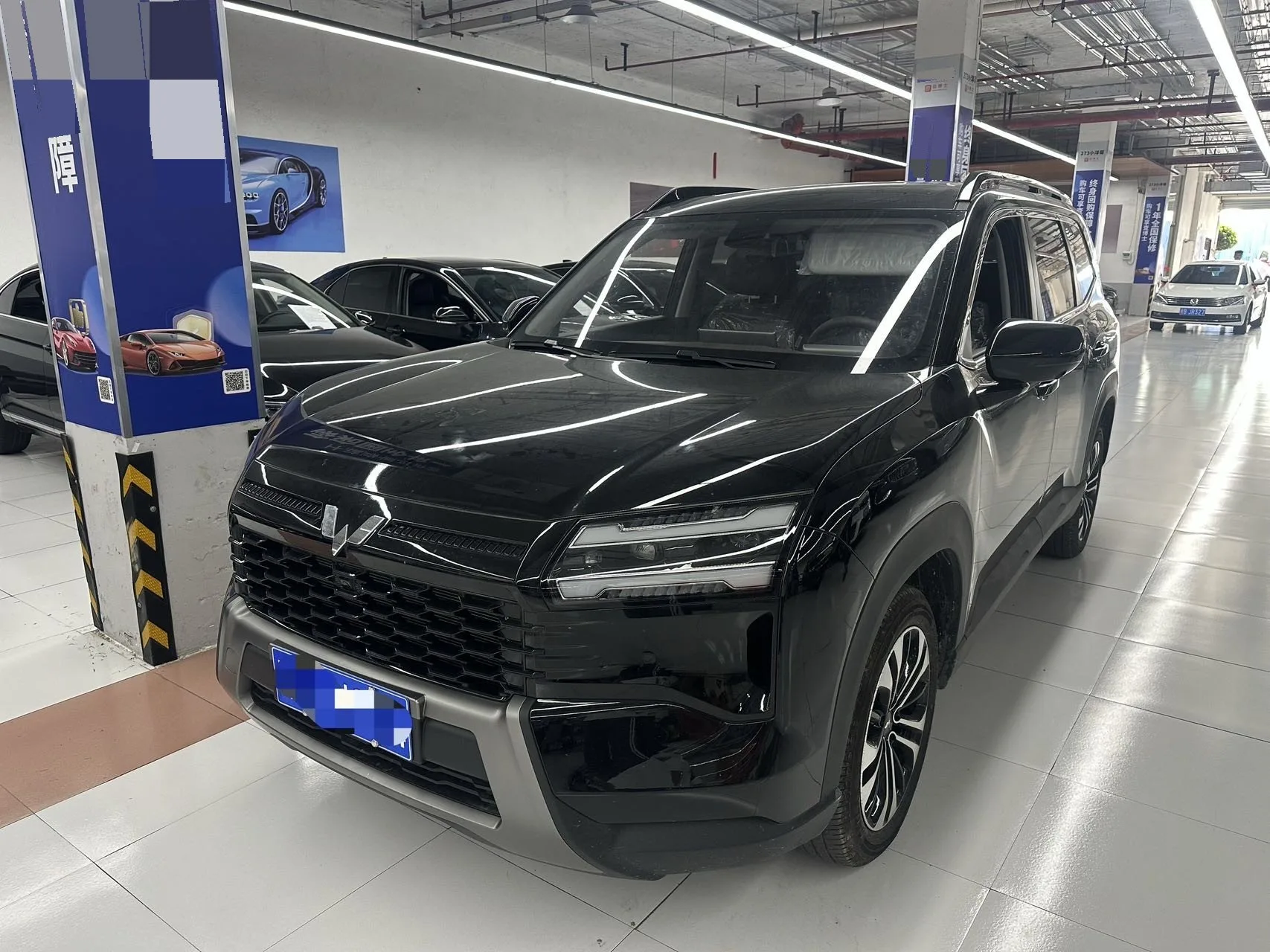 Wuling 2026 Starlight 560 1.5T CVT Elite Automatic