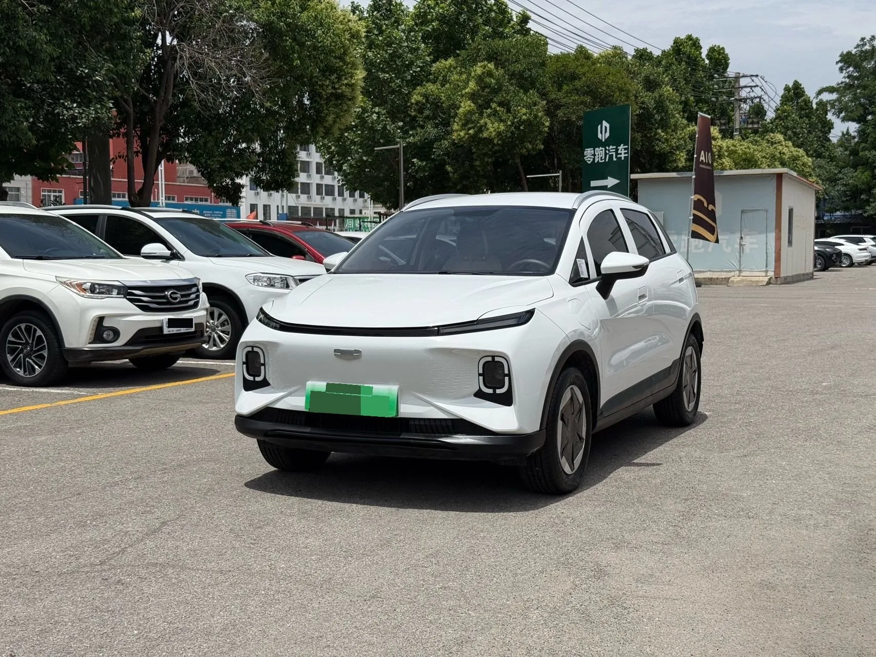 Geely Geometry E Firefly 2024 Model, 301km/h, Starlight