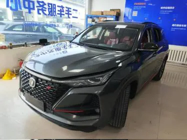 Changan CS75 PLUS 2020 2.0T Automatic Flagship Edition
