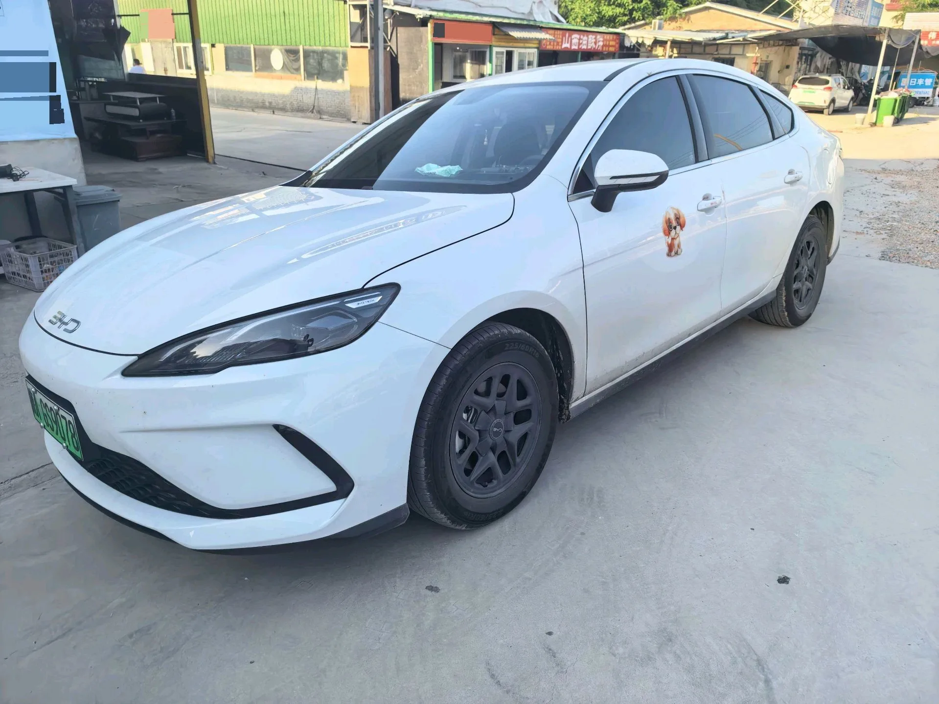Seal 05 DM-i 2025 DM-i Intelligent Driving Edition 55KM Luxury Model