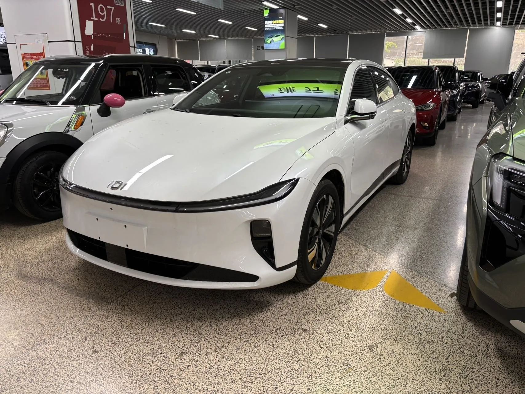 Qiyuan 2025 A07 "Zhenxiang" Edition 140 Elite Edition, Automatic Transmission