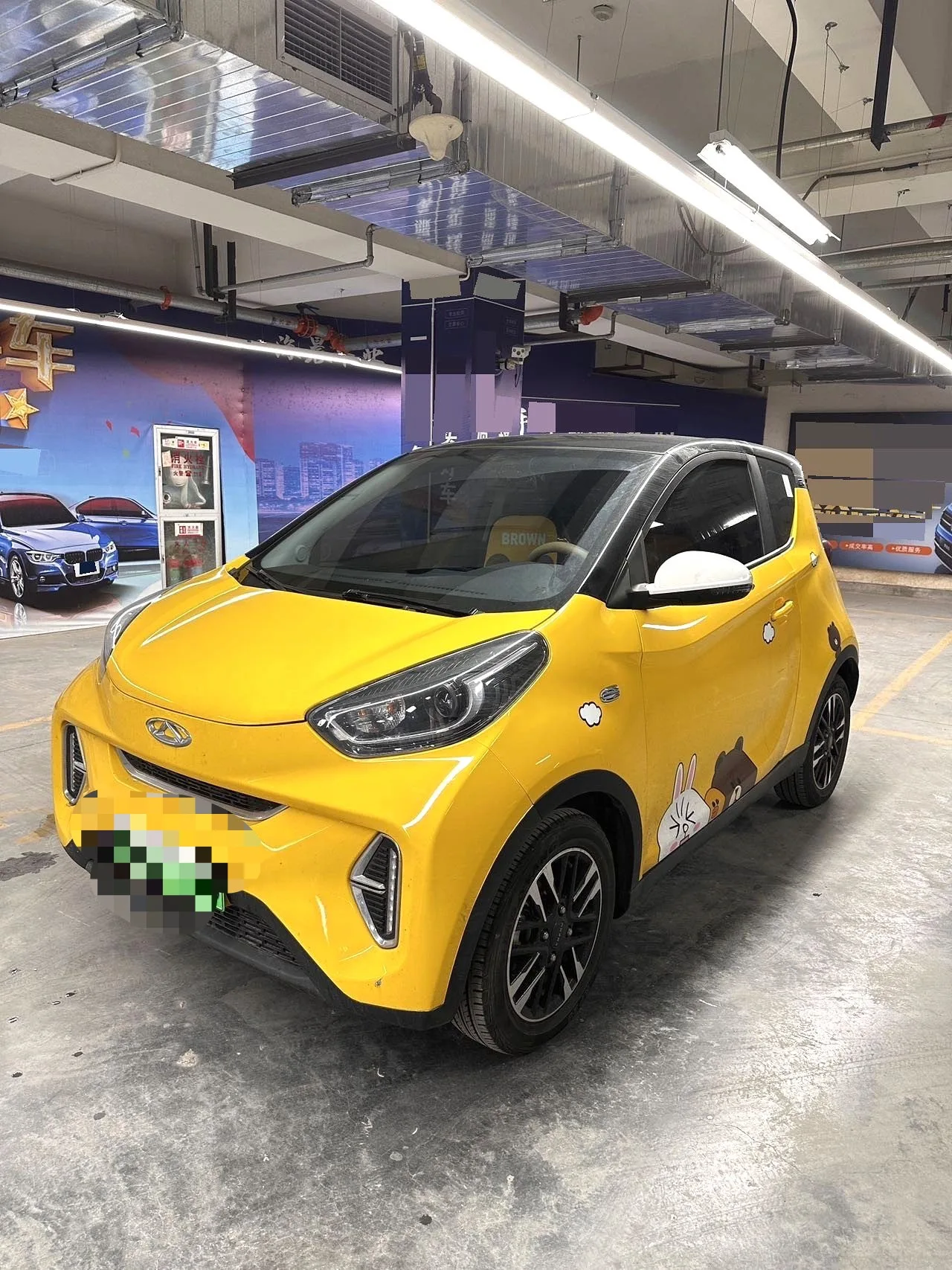 Little Ant 2022 Model, Sweet Pink Edition, Full-Sugar Version, Lithium Iron Phosphate Battery, 30 kW, 301 km