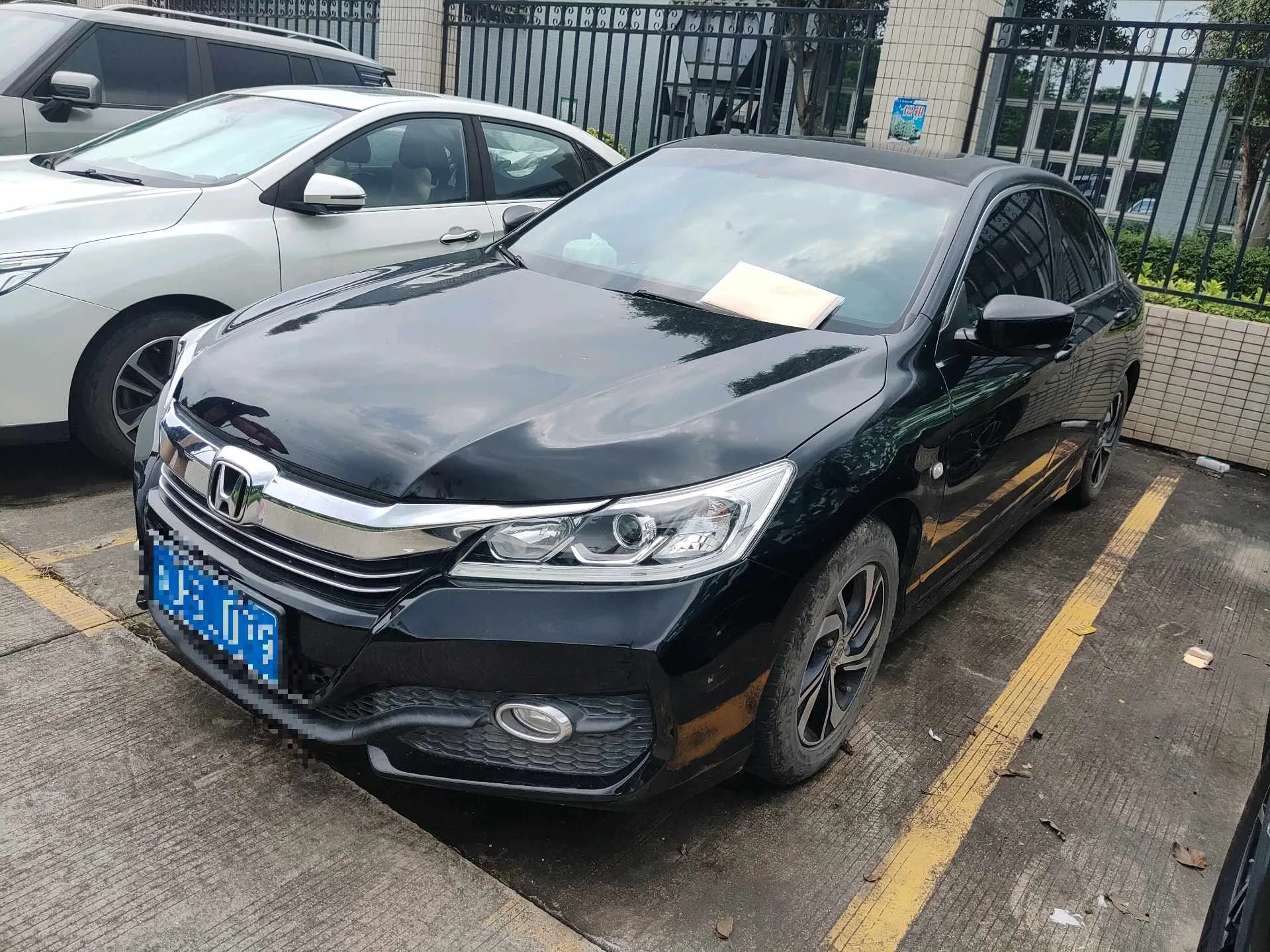 2016 Honda Accord 2.0L Comfort Edition
