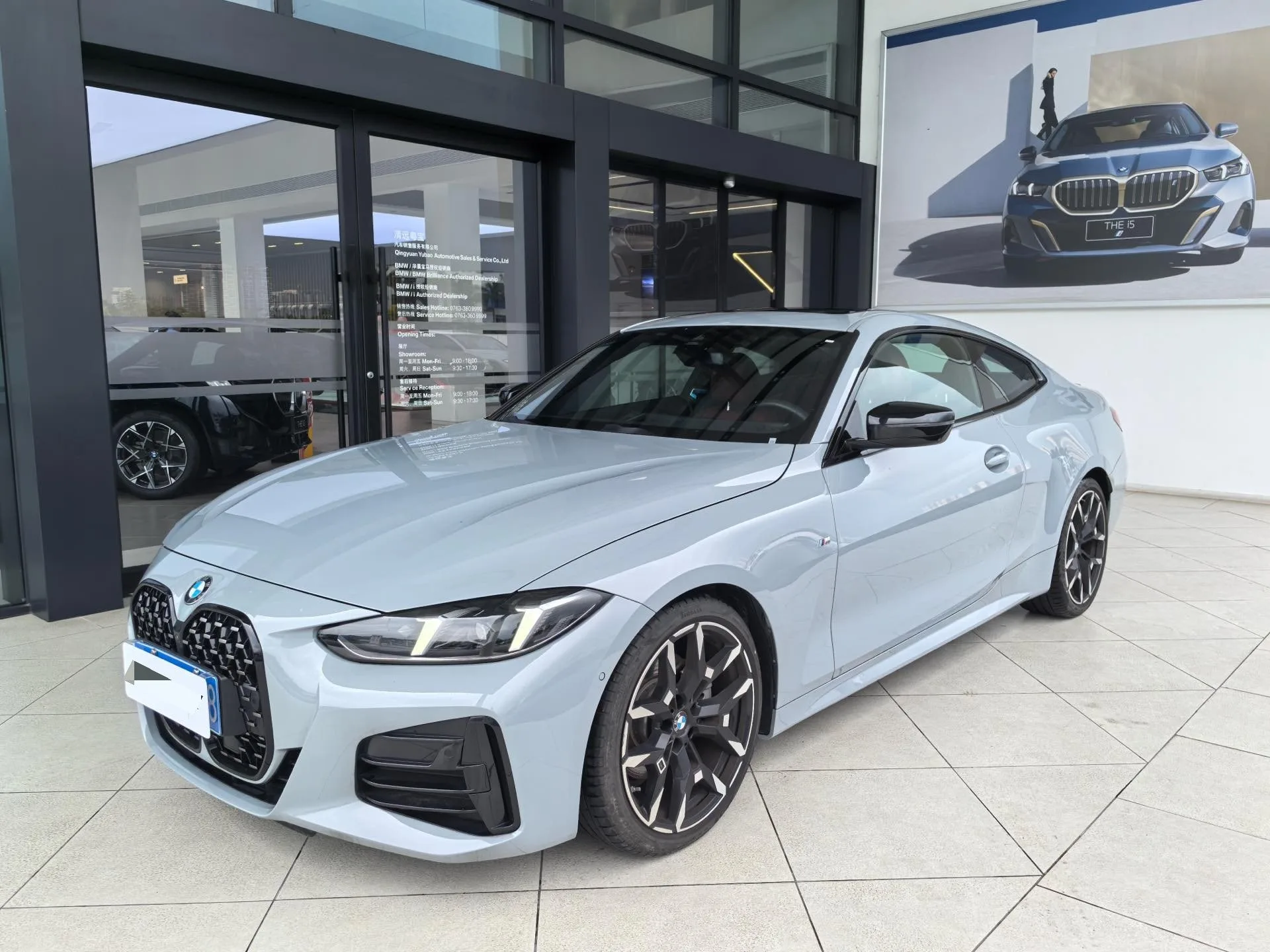 BMW 4 Series (Imported) 2024 430i Coupe 2.0T M Sport Night Line Package Automatic Transmission