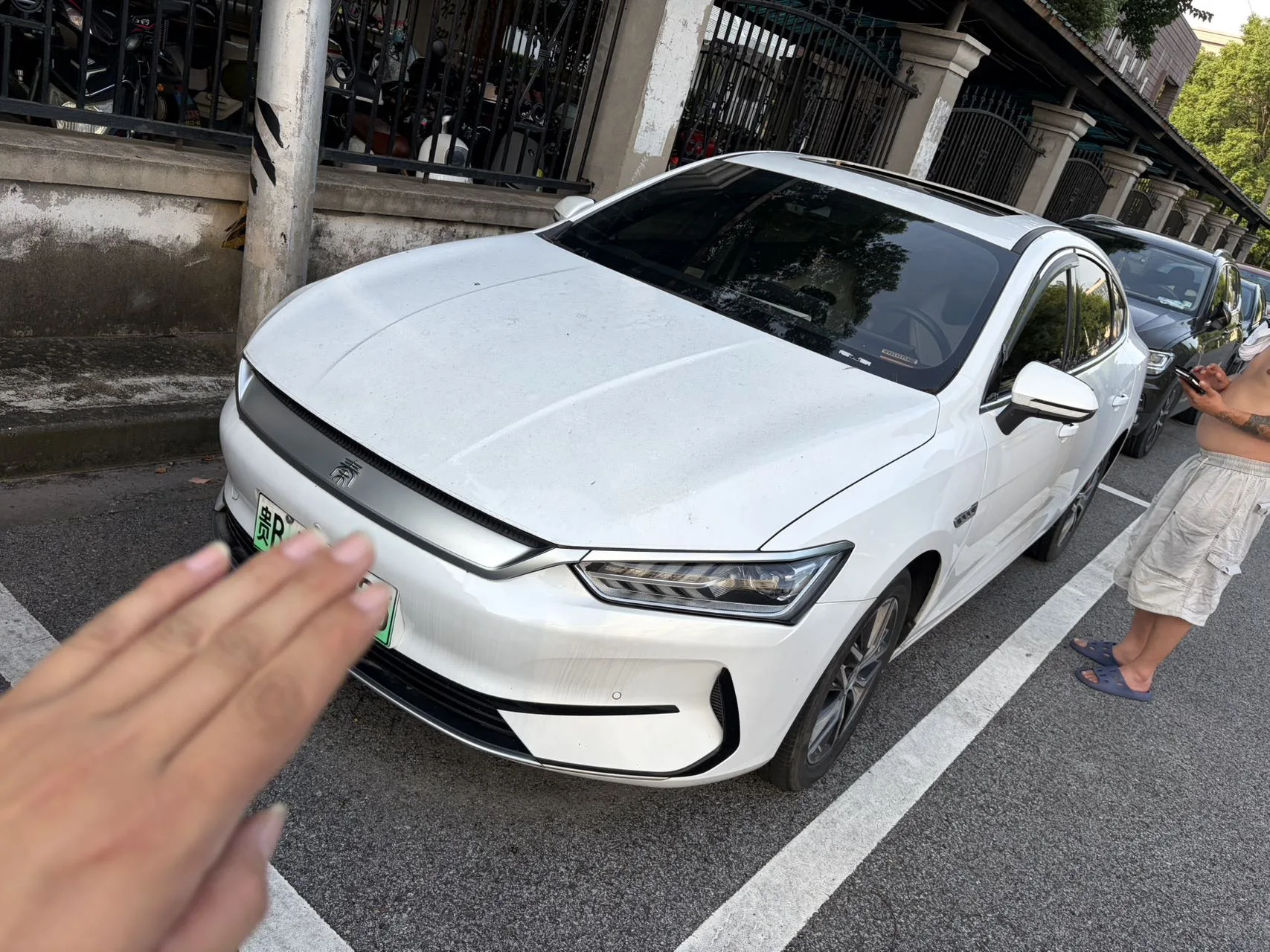 BYD 2024 Qin PLUS EV 510KM Glory Edition Excellence Trim, Automatic Transmission