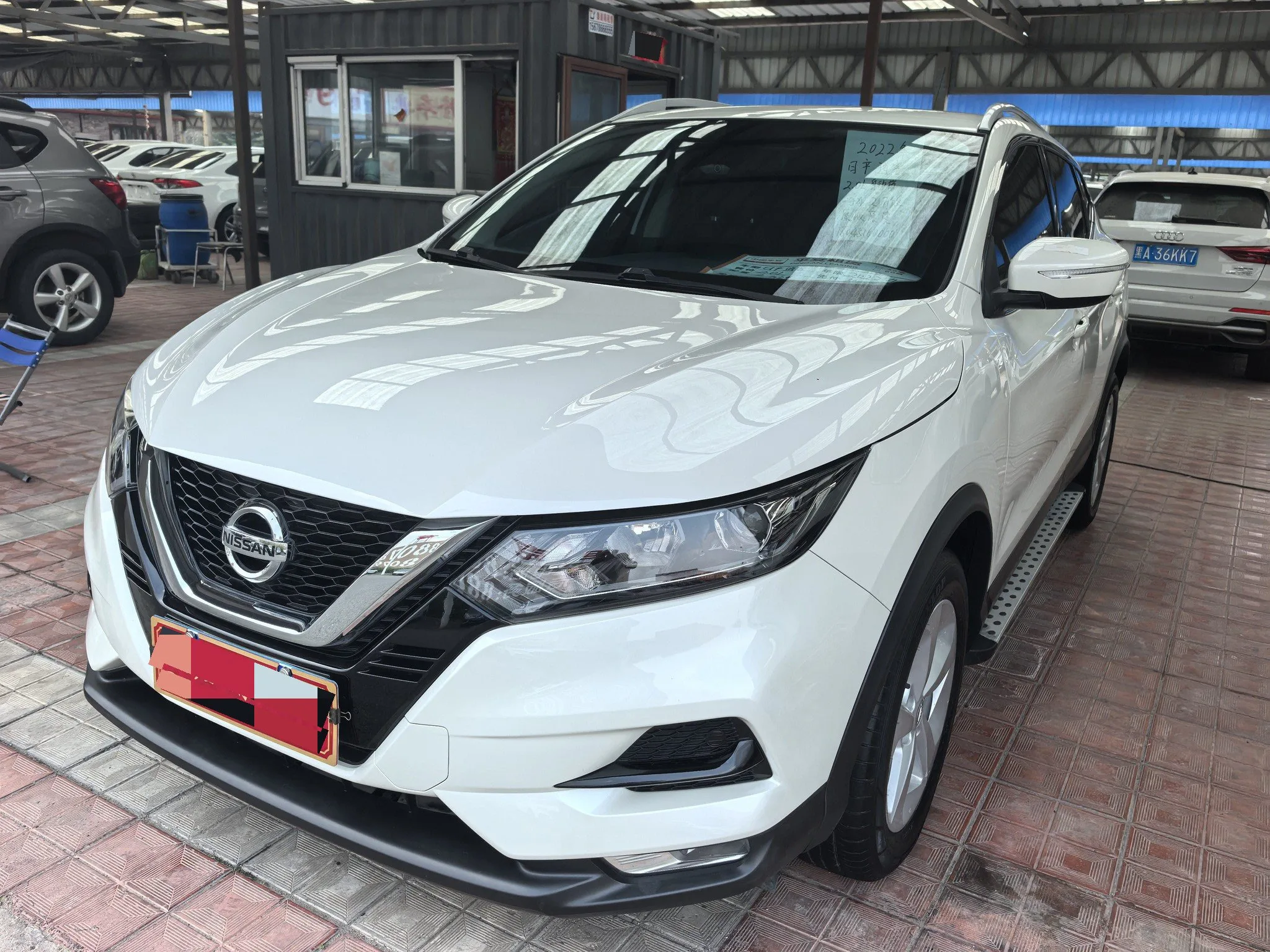 Nissan Qashqai 2022 2.0L CVT XV Smart Edition