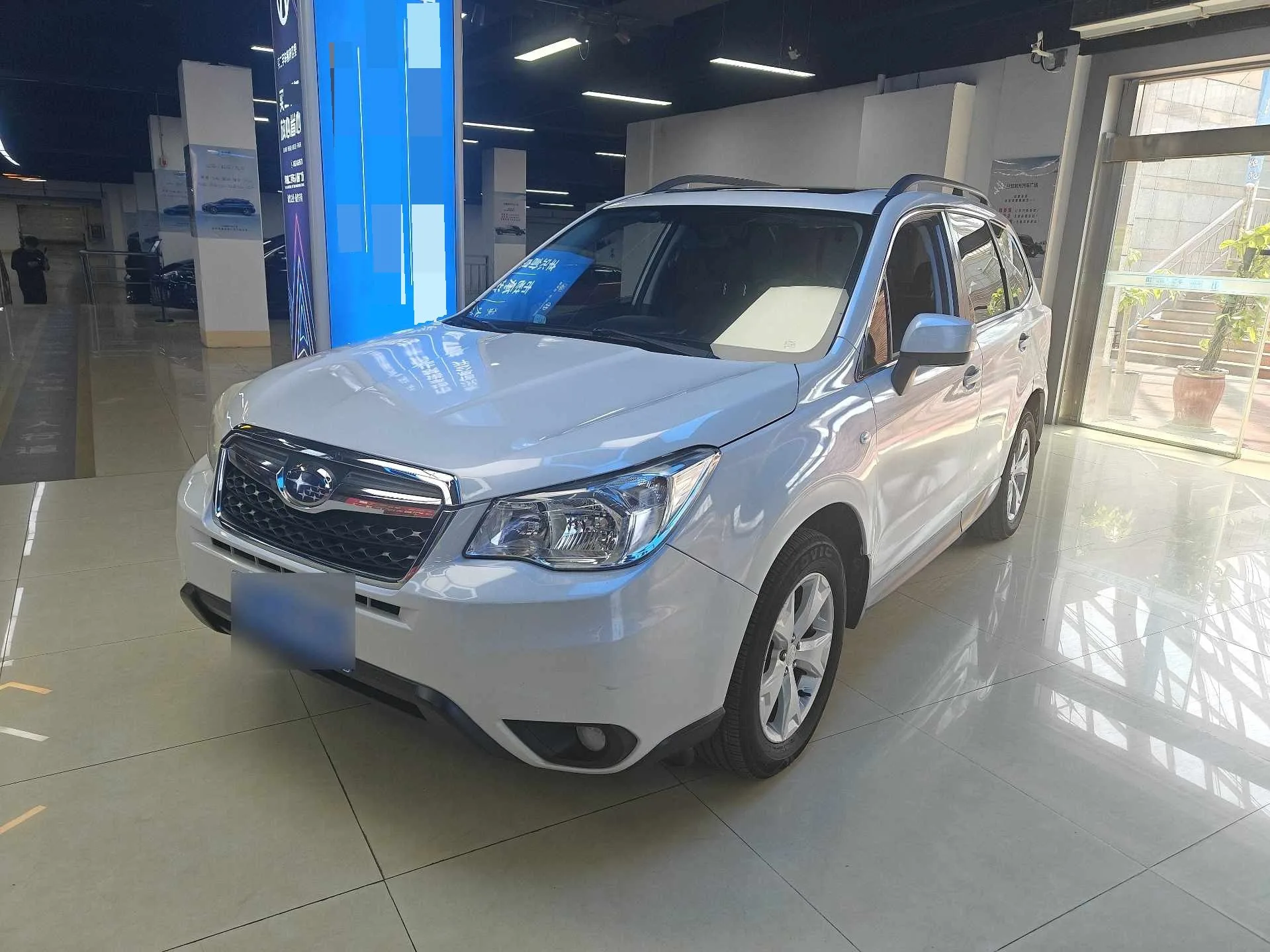 Forester 2013 2.5i Automatic Elite Edition