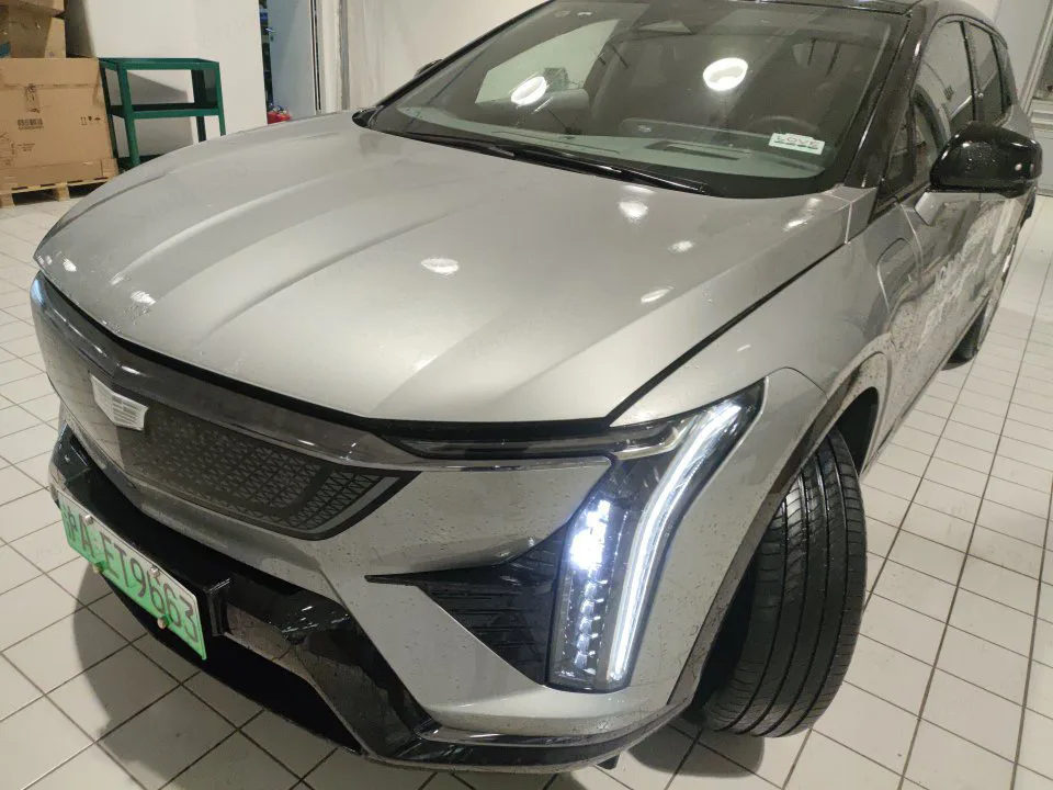 IQ Aoge 2024 Model, AWD Long-Range Edition
