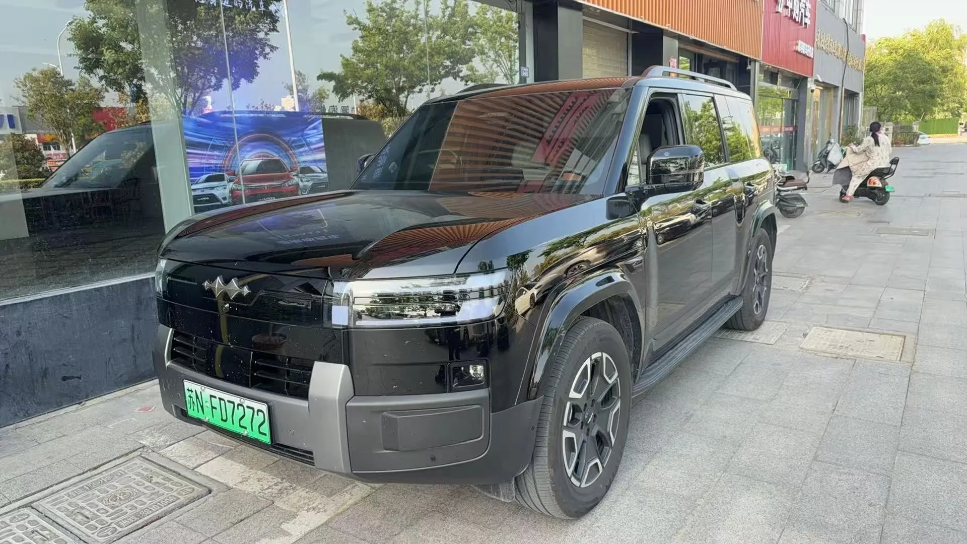 Fangchengbao 2025 Titanium 7 1.5T CVT 190 KM AWD Max Edition Automatic