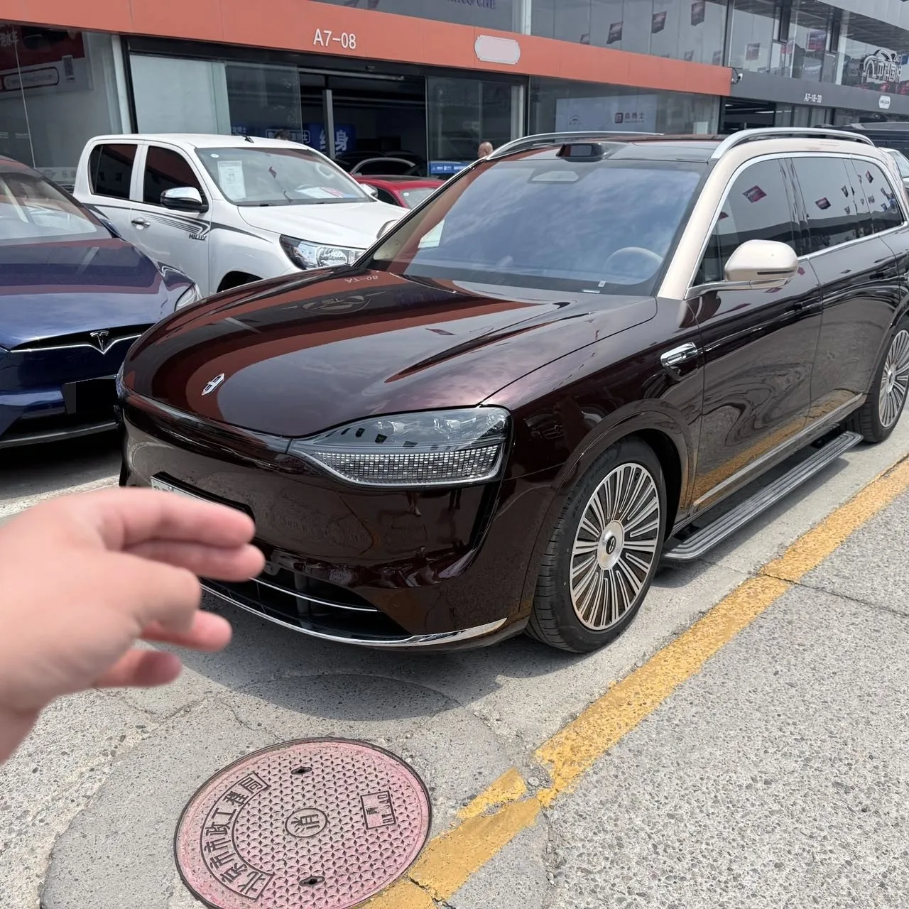AITO 2025 M9 Extended Range Ultra Edition (52kWh, 5-seater, Automatic)