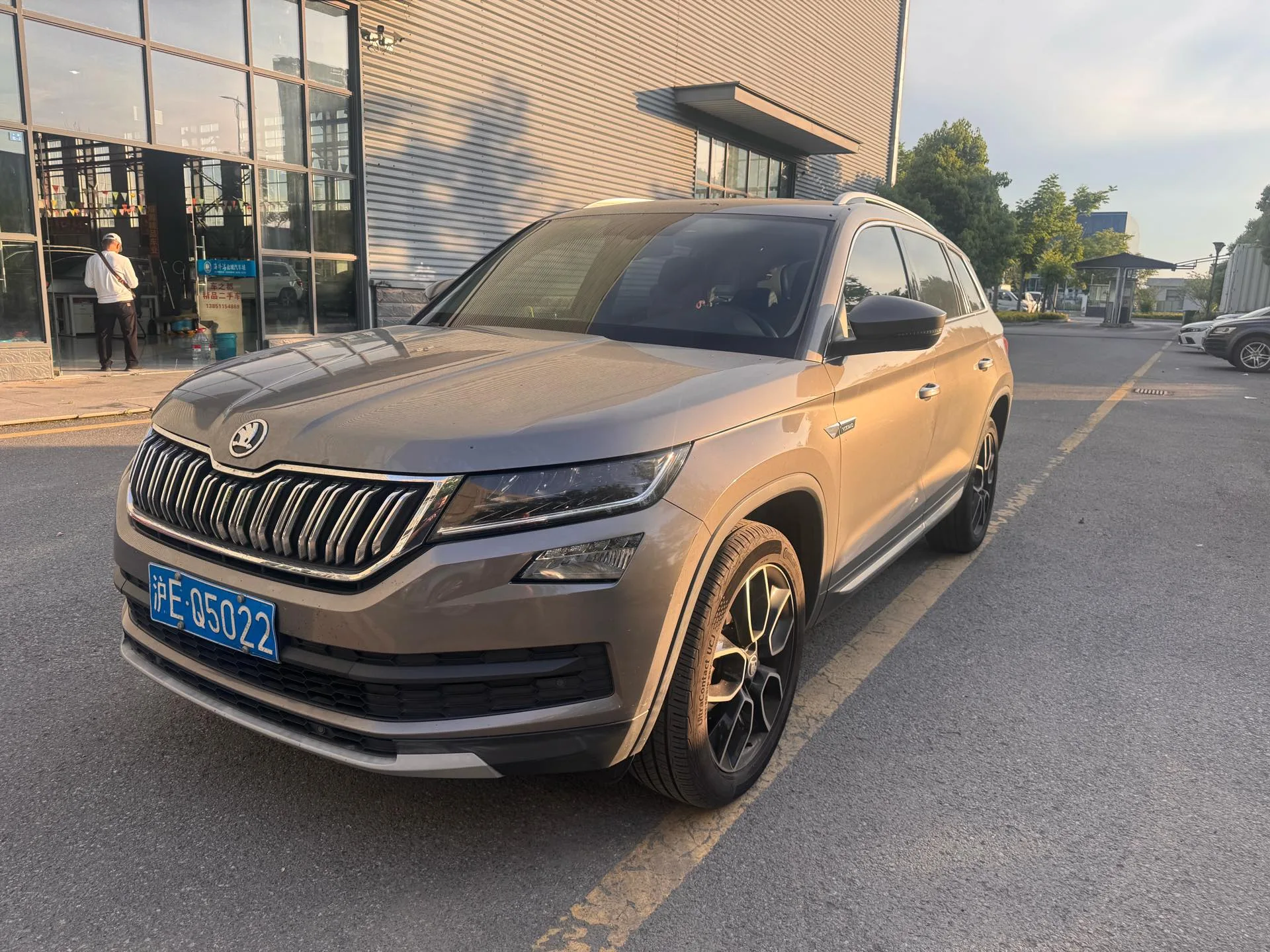 2018 Kodiaq Facelift TSI330 7-Seater 2WD Luxury Edition