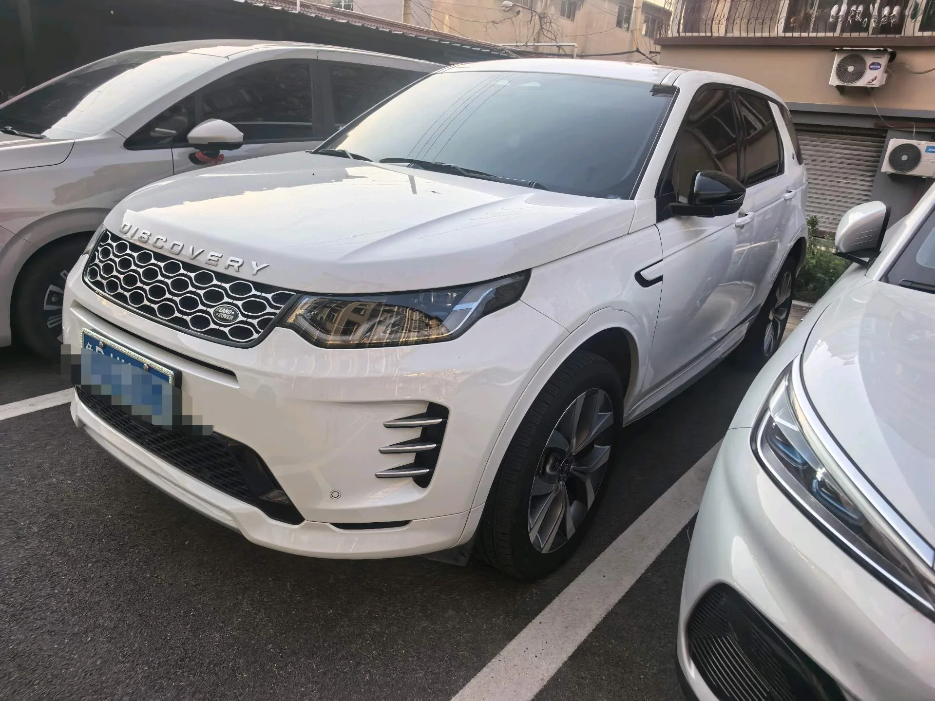 2025 Land Rover Discovery Sport 48V 2.0T 249PS Performance Technology Edition Automatic Transmission