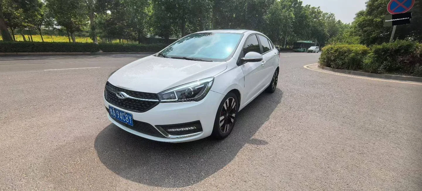 Chery Arrizo 5 2019 1.5L CVT Enjoyable Edition (National V Emission Standard)