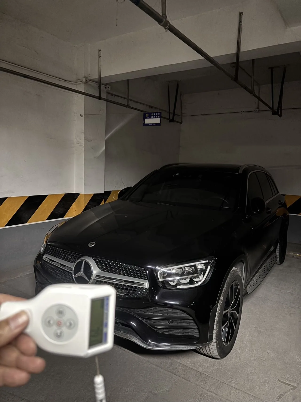 2021 Mercedes-Benz GLC 300 L 4MATIC Dynamic