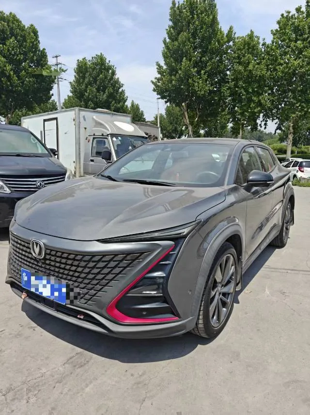 Changan UNI-T 2020 1.5T Flagship Edition