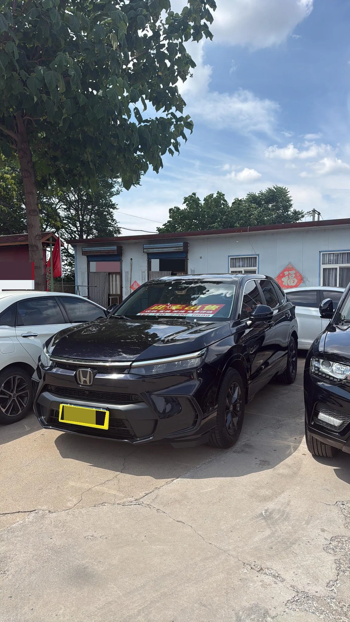 Honda 2023 Breeze 1.5T CVT 240TURBO 2WD Luxury 5-seater Automatic