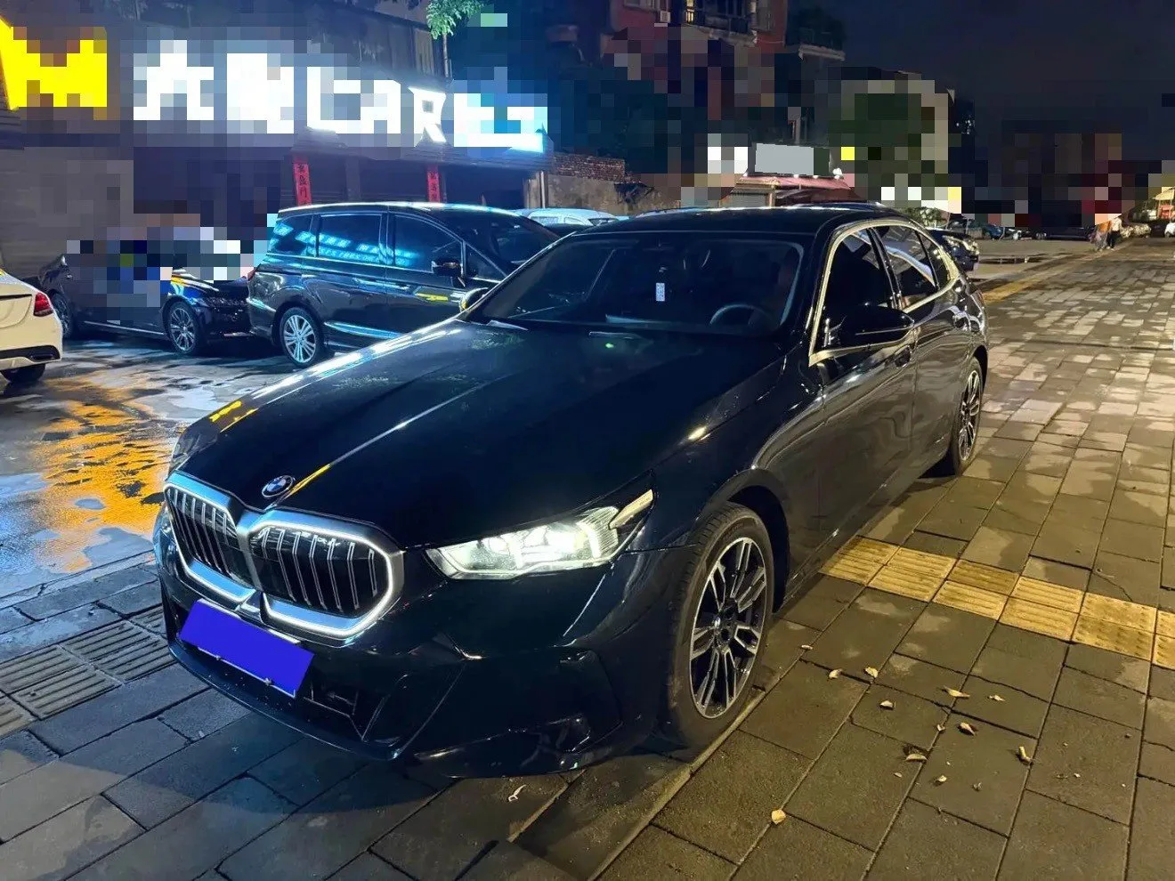 2026 BMW 5 Series 530Li 48V 2.0T Leading M Sport Package Automatic