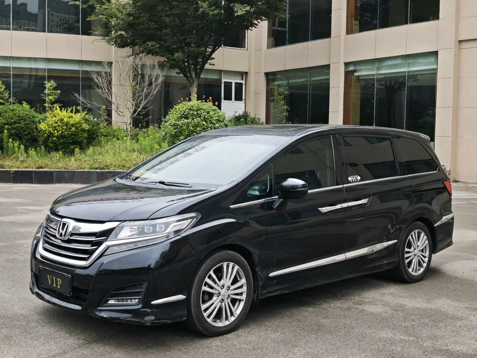 Elysion 2016 Model Year 2.4L Style Edition