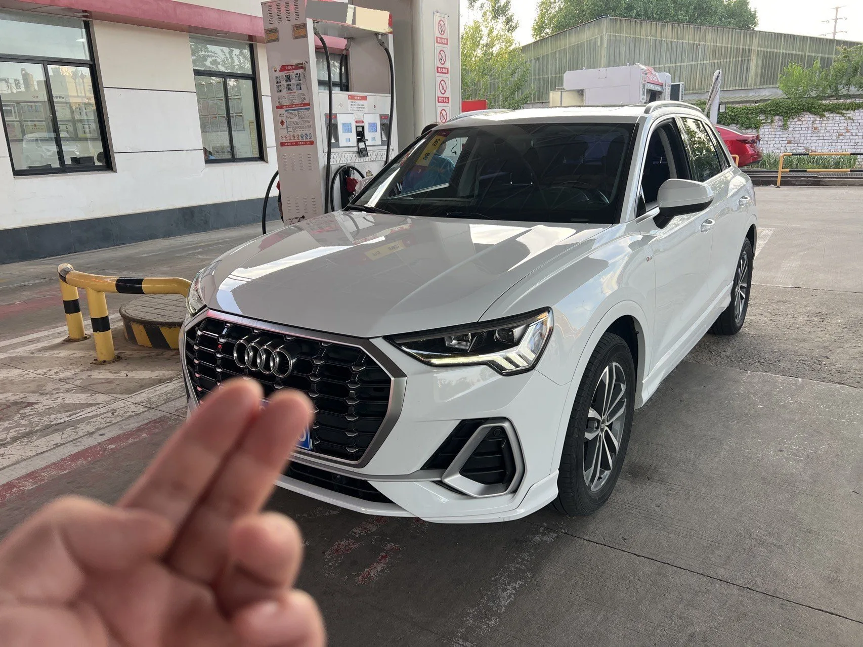 Audi Q3 2021 35 TFSI Progressive Dynamic