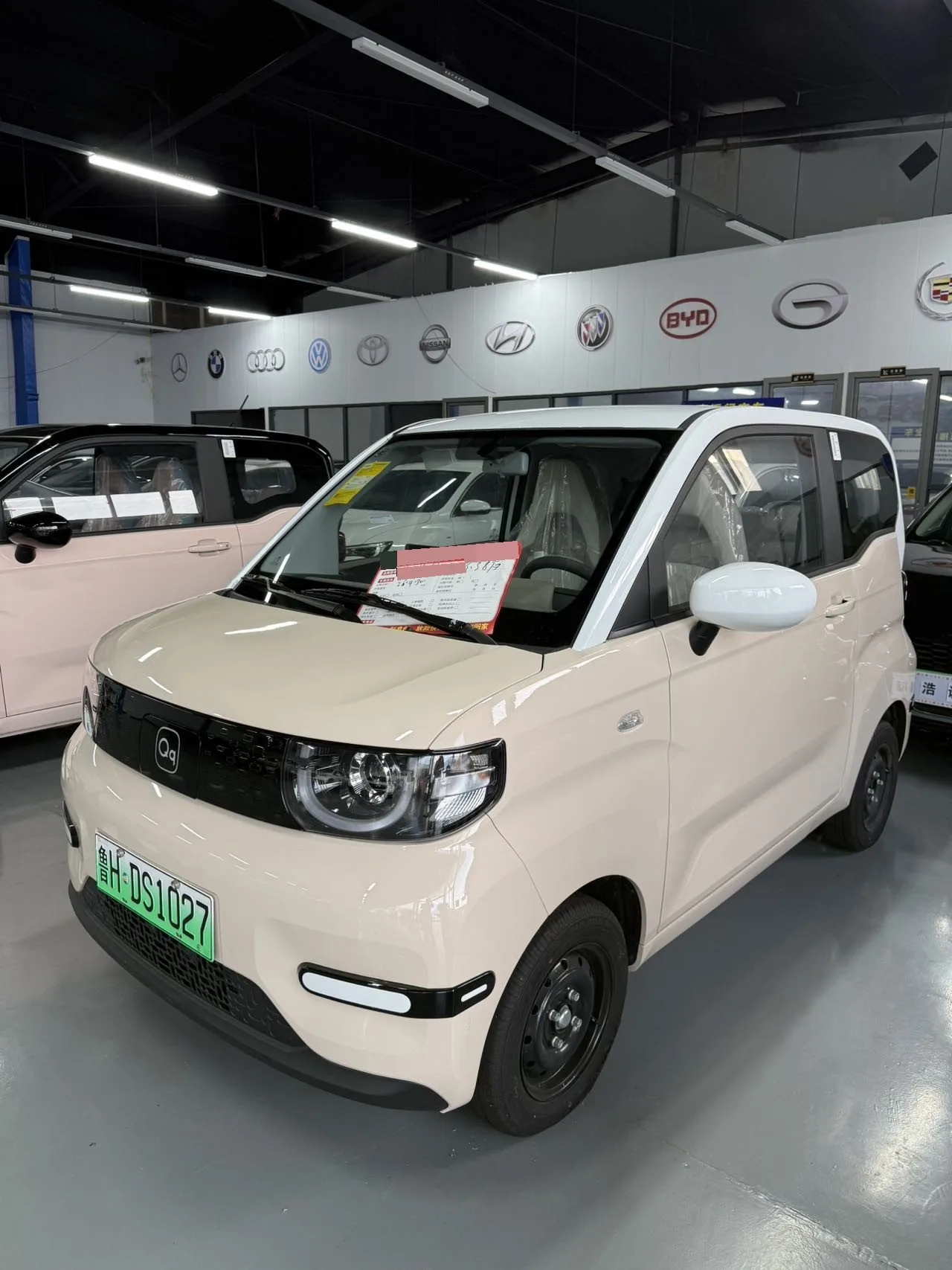 Chery 2025 QQ Ice Cream 205km Energetic Edition Automatic