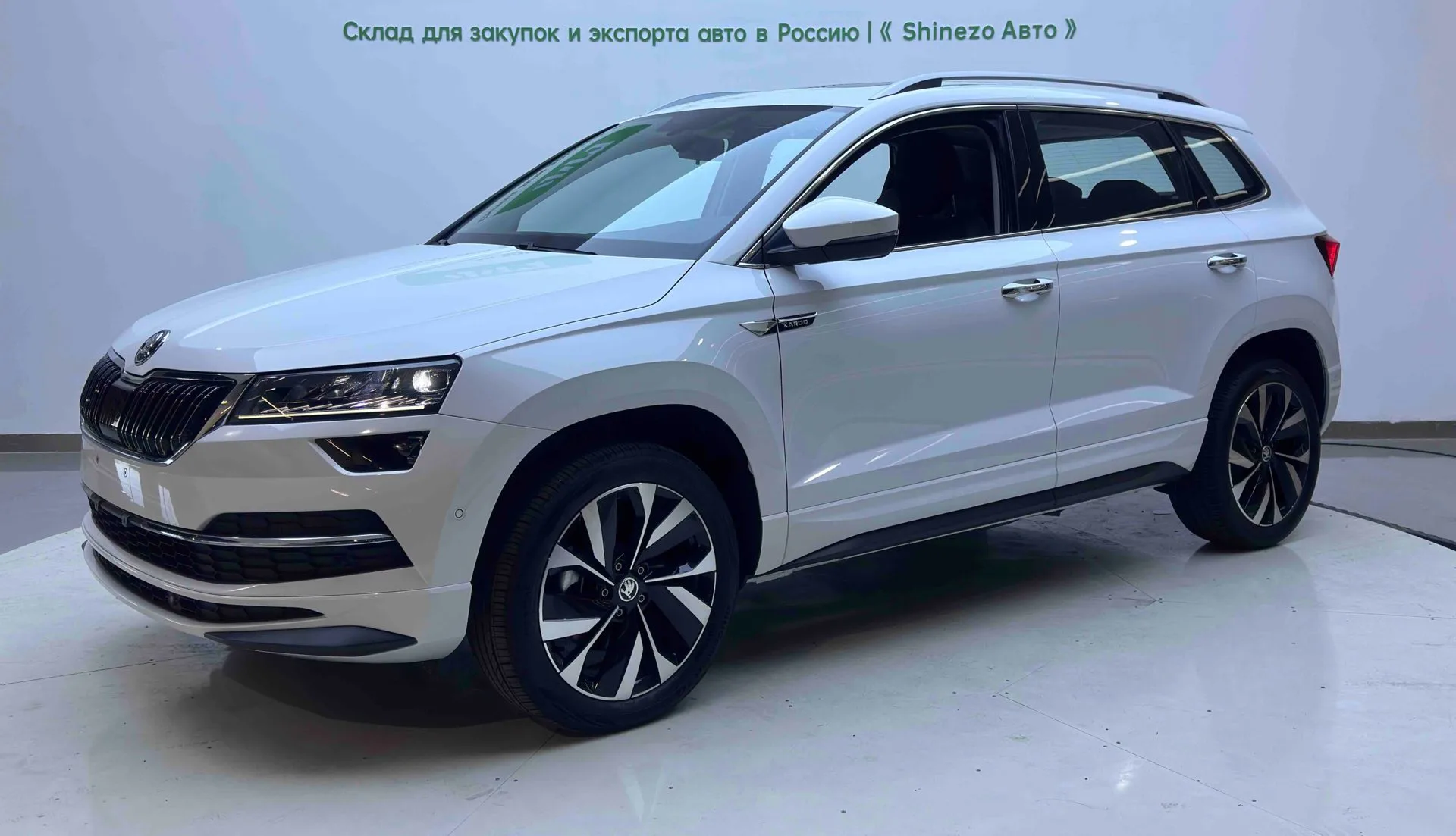 Karoq 2023 TSI280 Luxury Edition