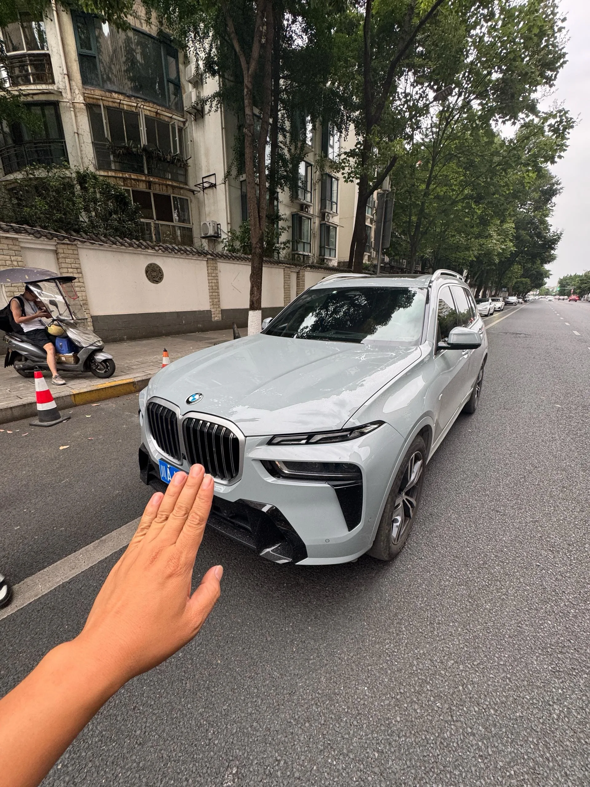 2024 BMW X7 (Imported) X7 xDrive40i 48V 3.0T M Sport Package (Automatic)