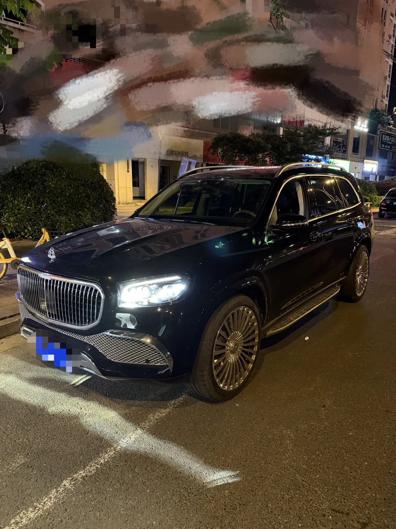 2021 Mercedes-Benz GLS 450 4MATIC Luxury